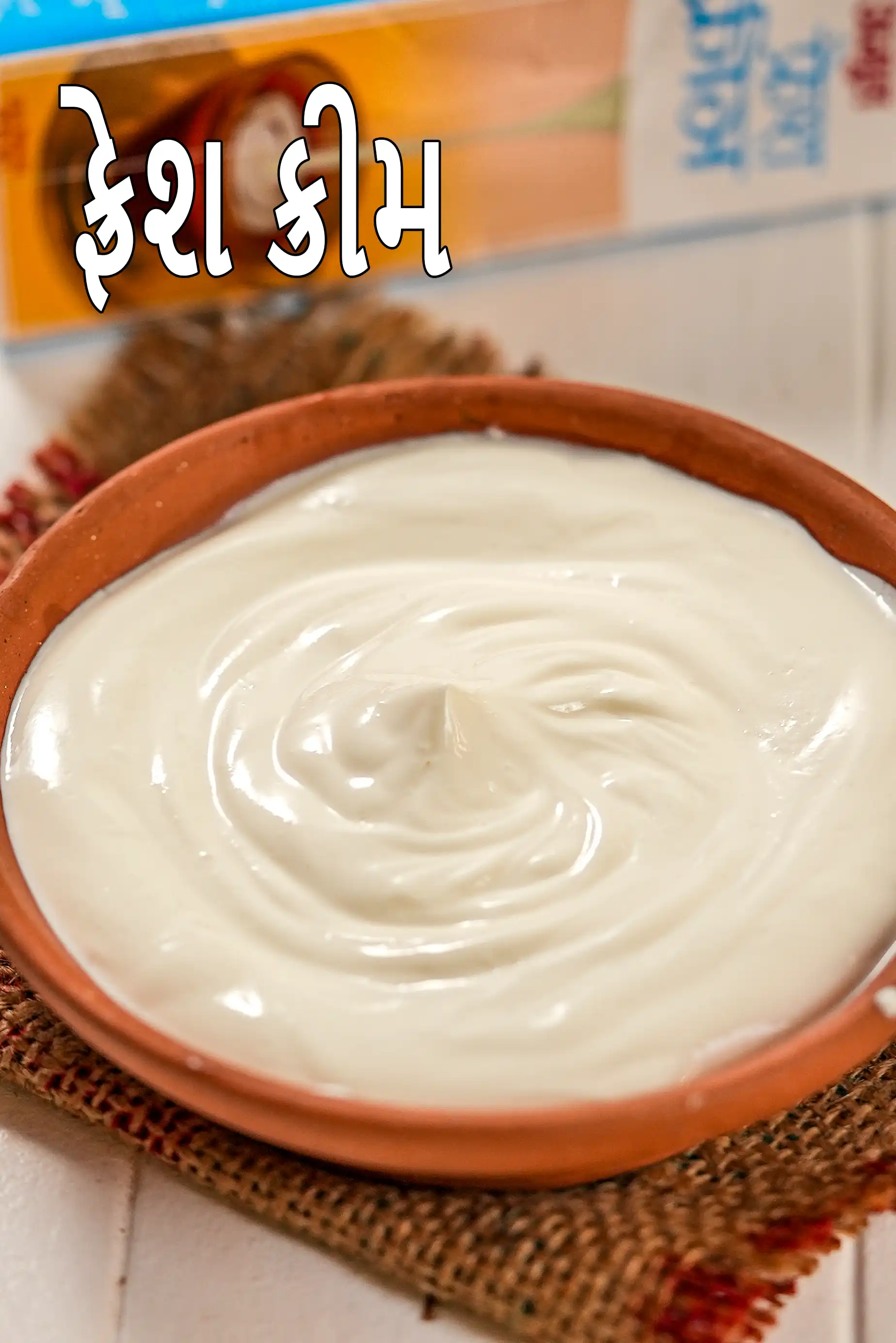 fresh cream