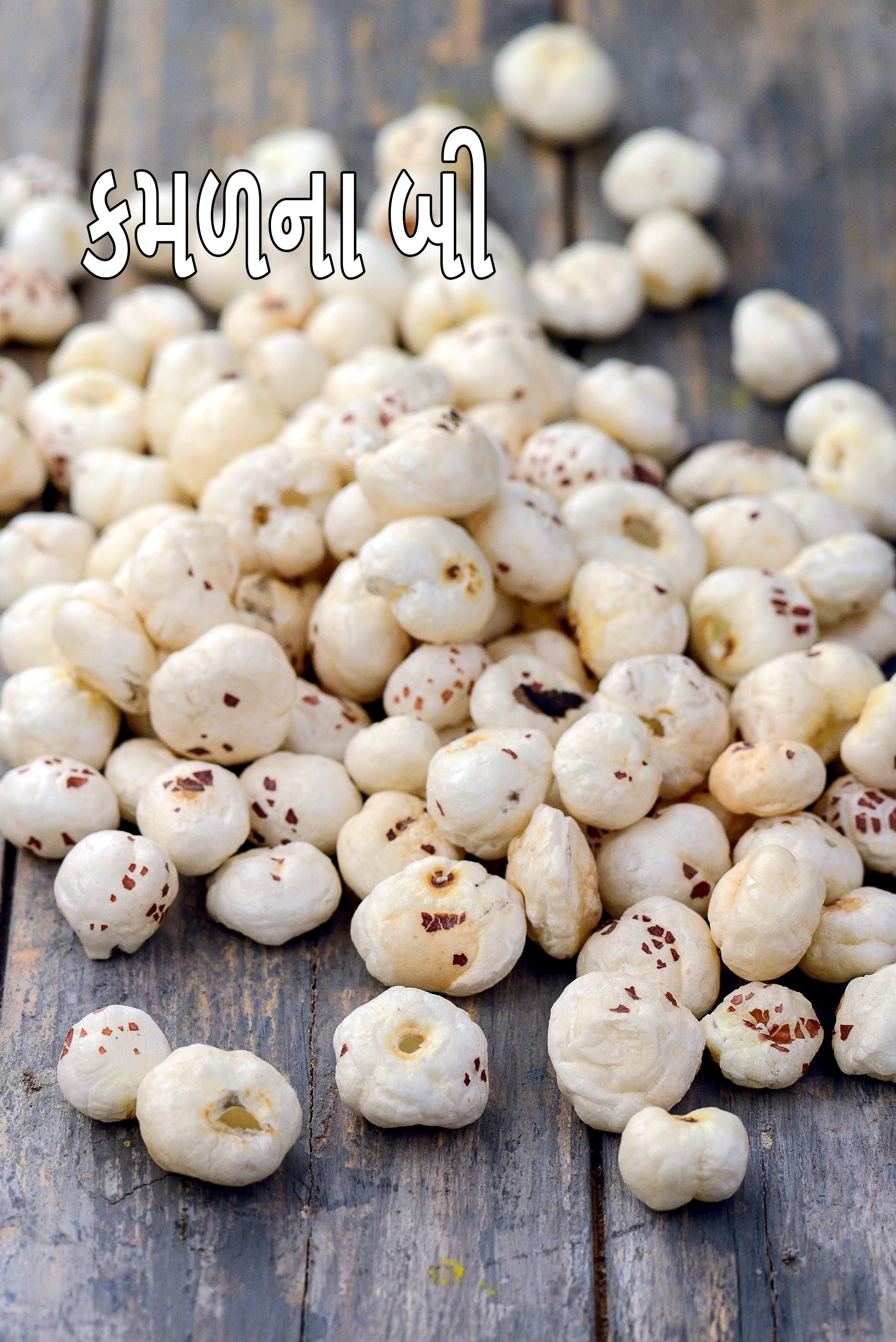 lotus seeds