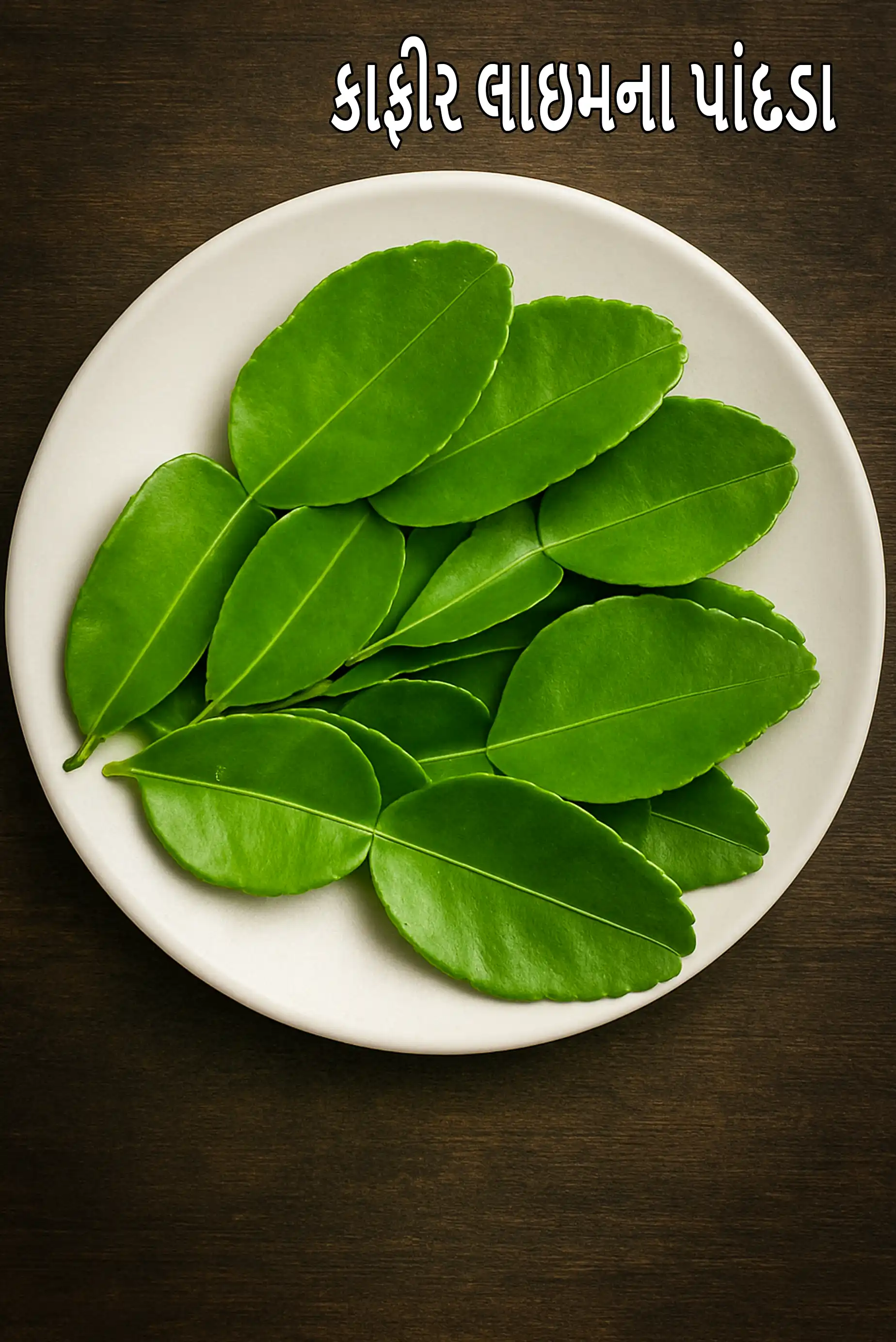 kaffir lime leaves