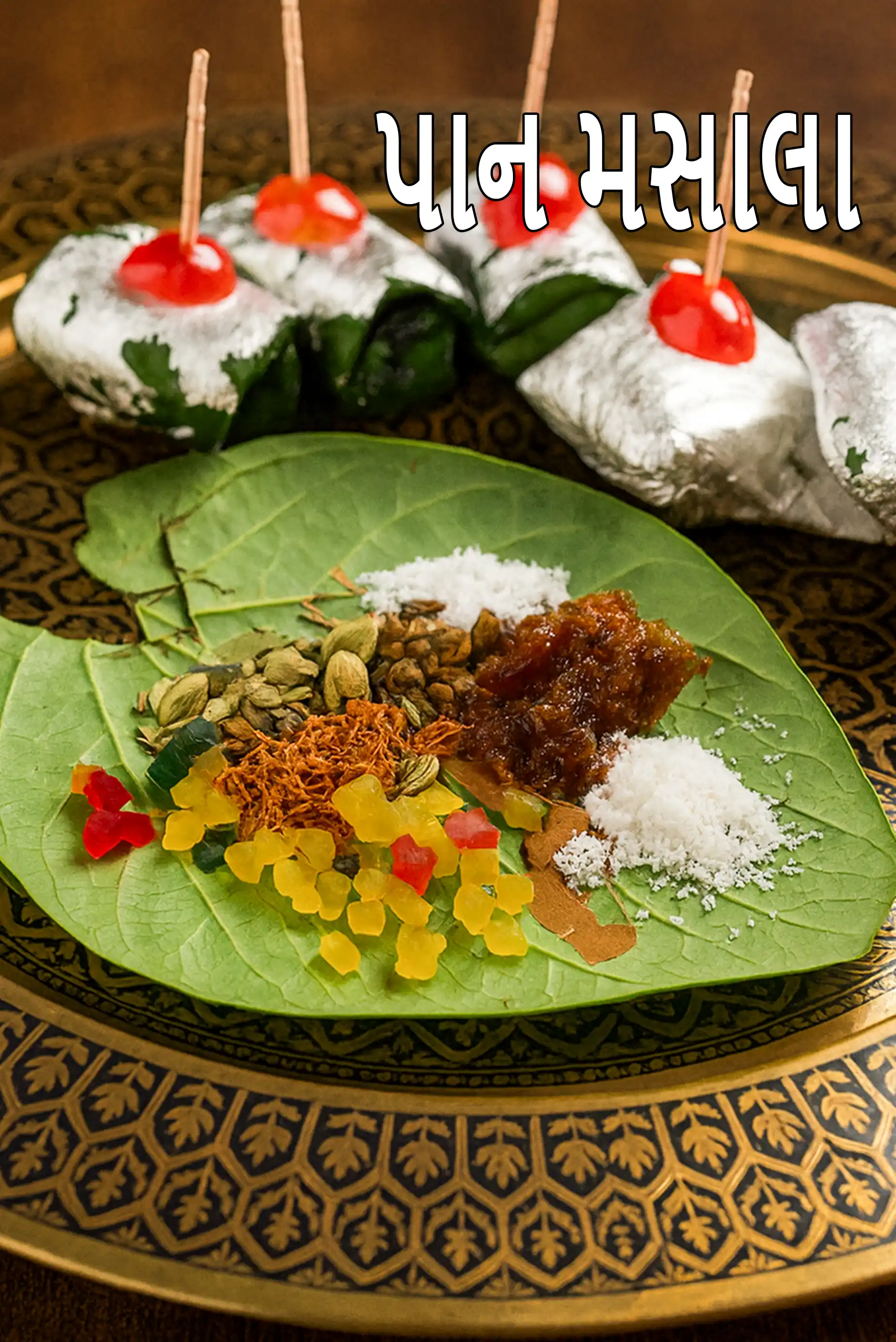Paan Masala