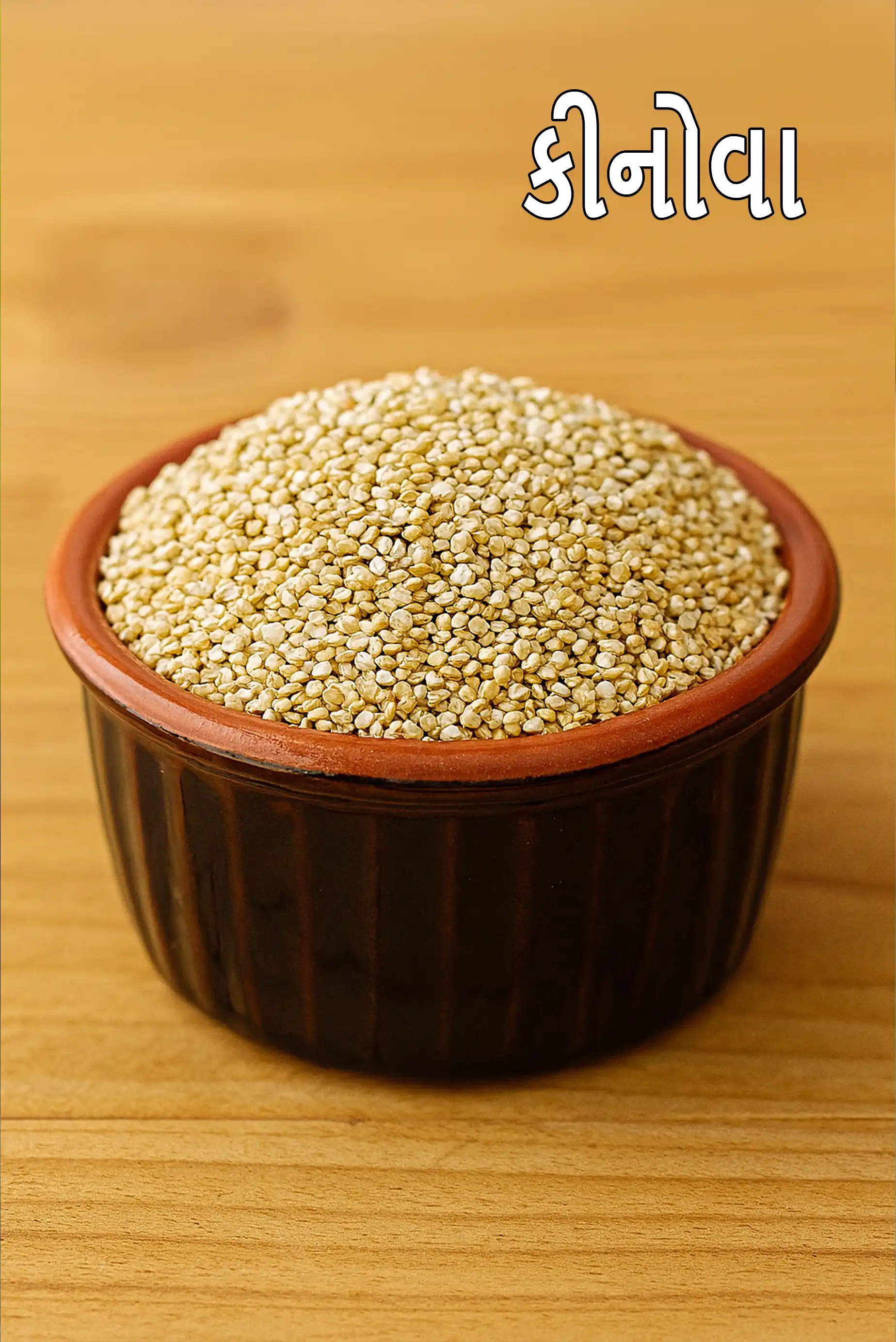 quinoa