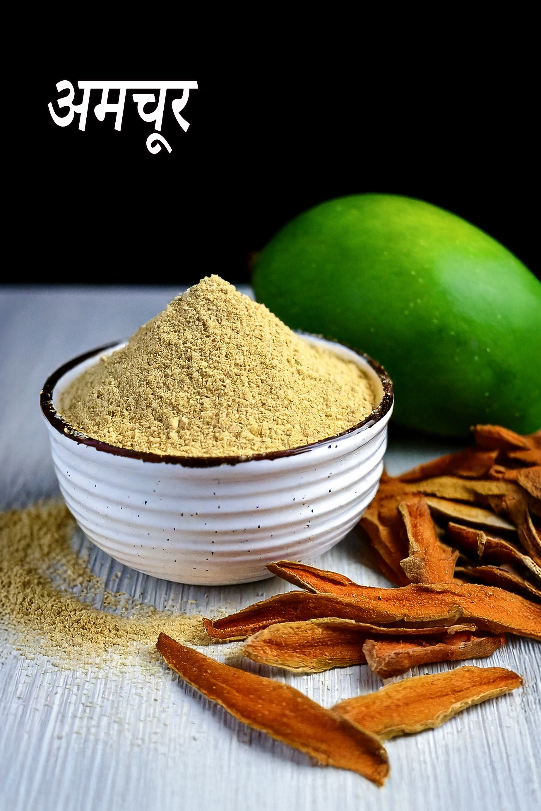 dried mango powder