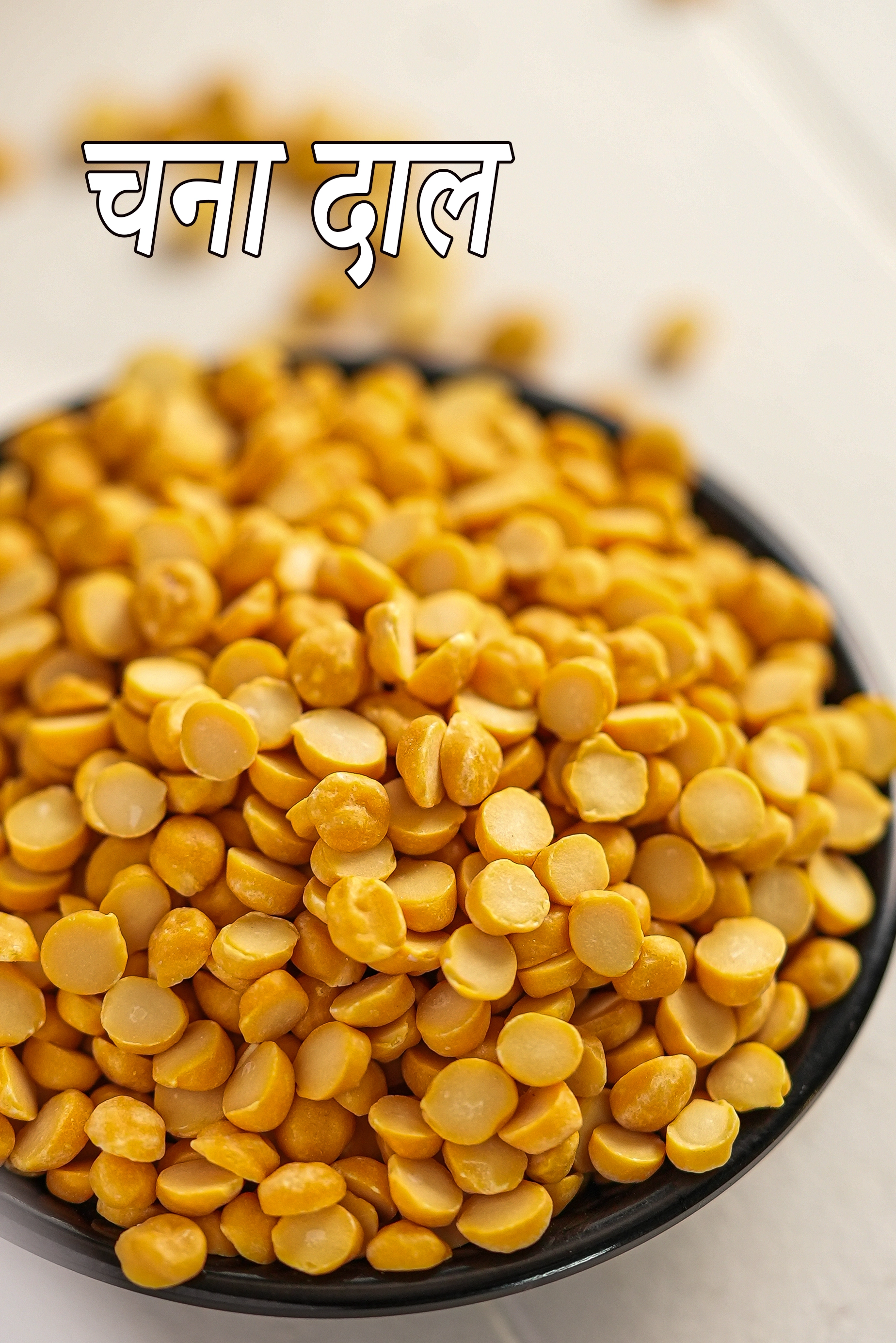 chana dal