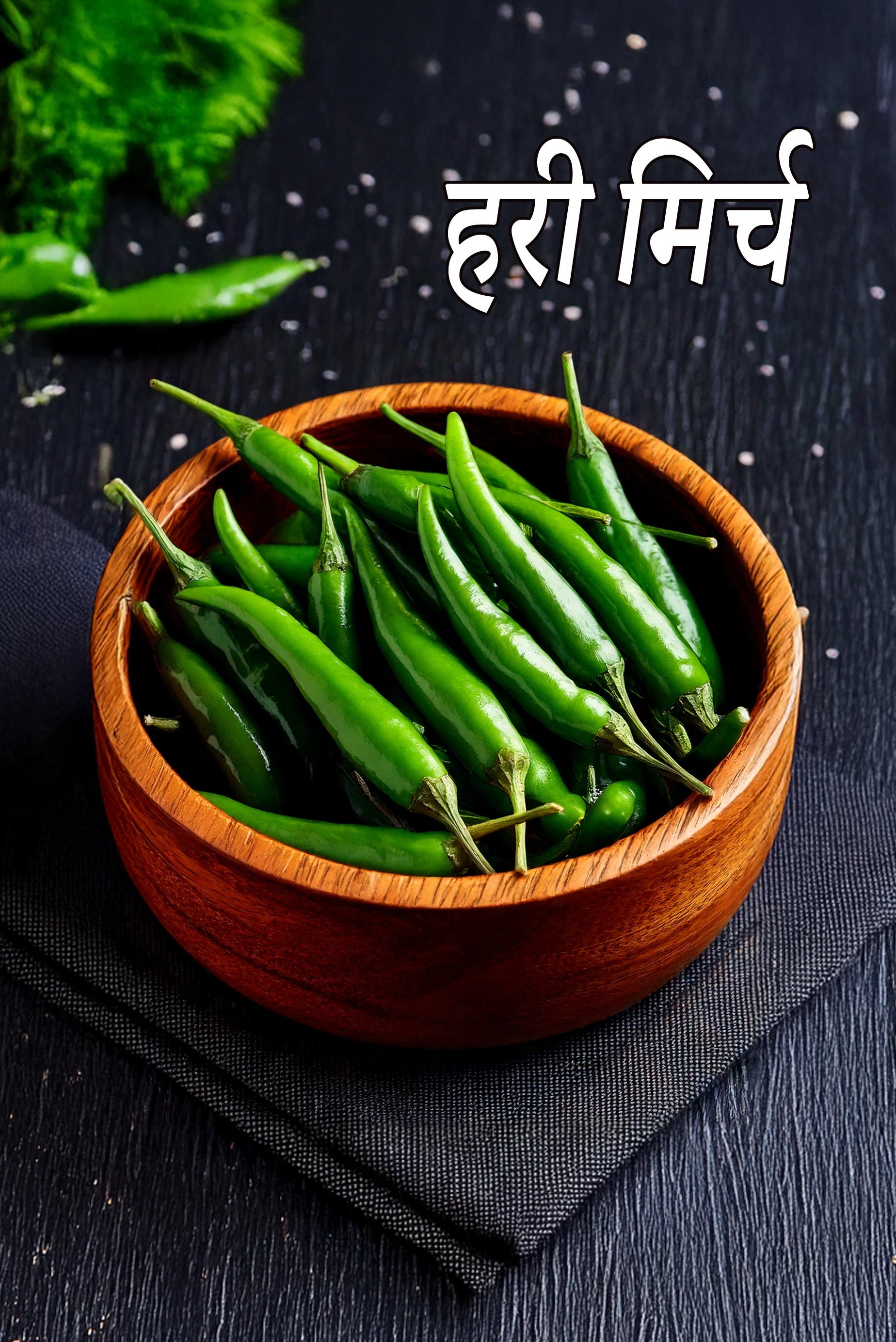 green chillies