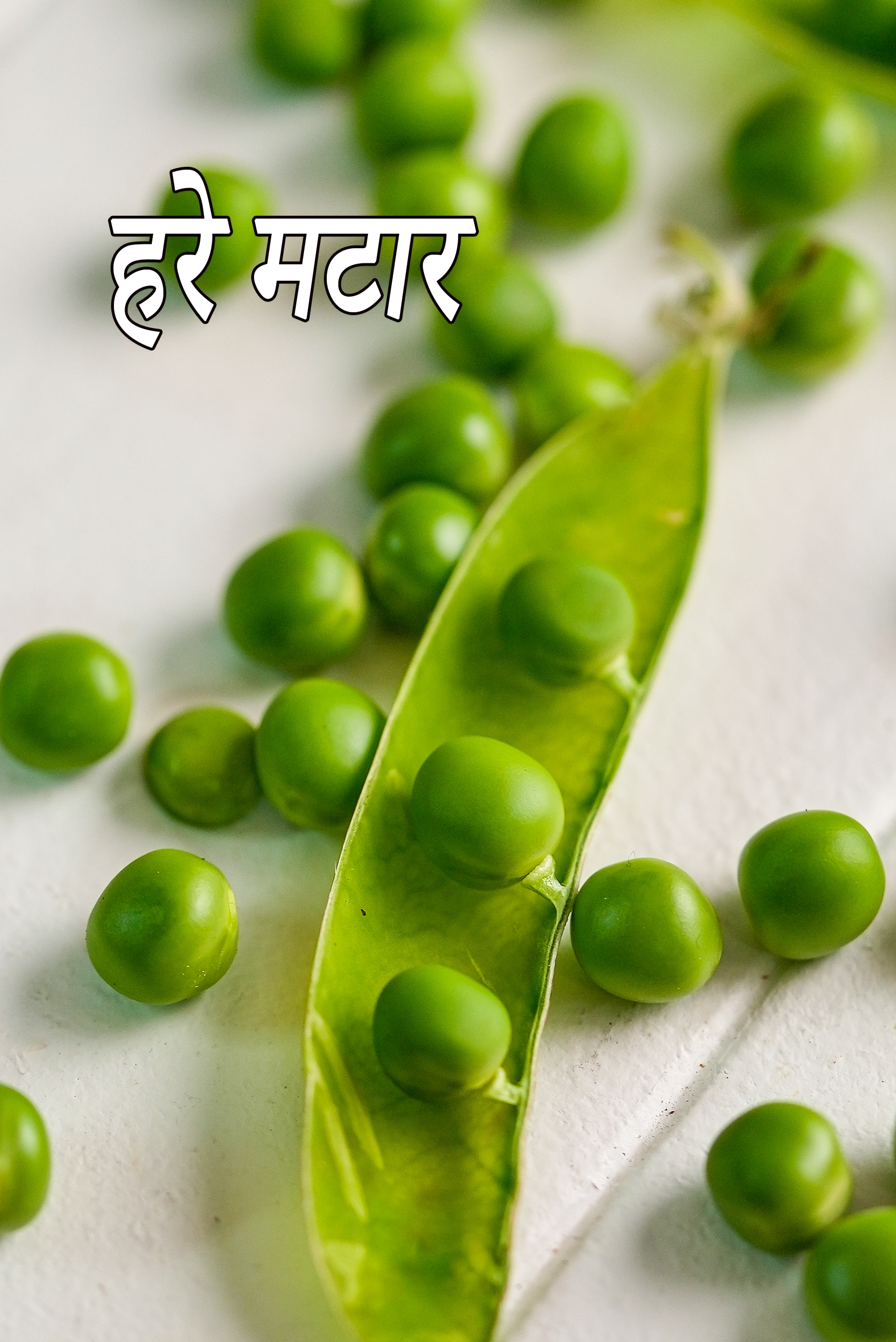 green peas