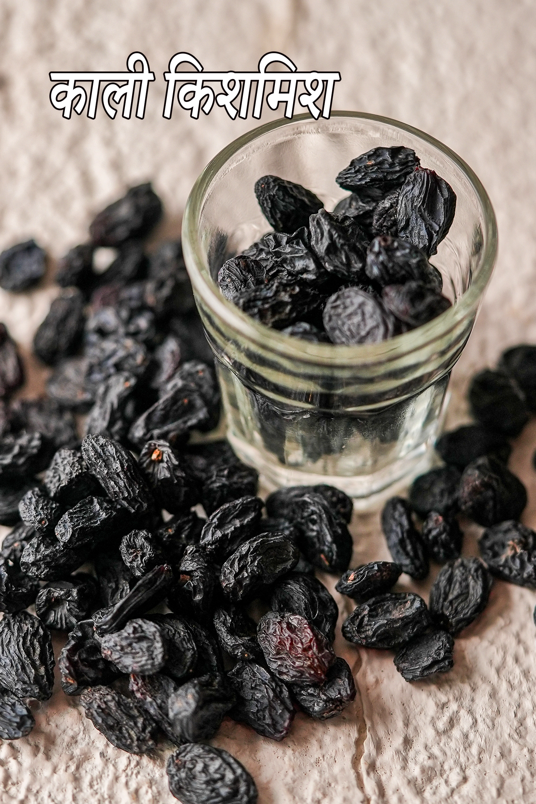 black raisins