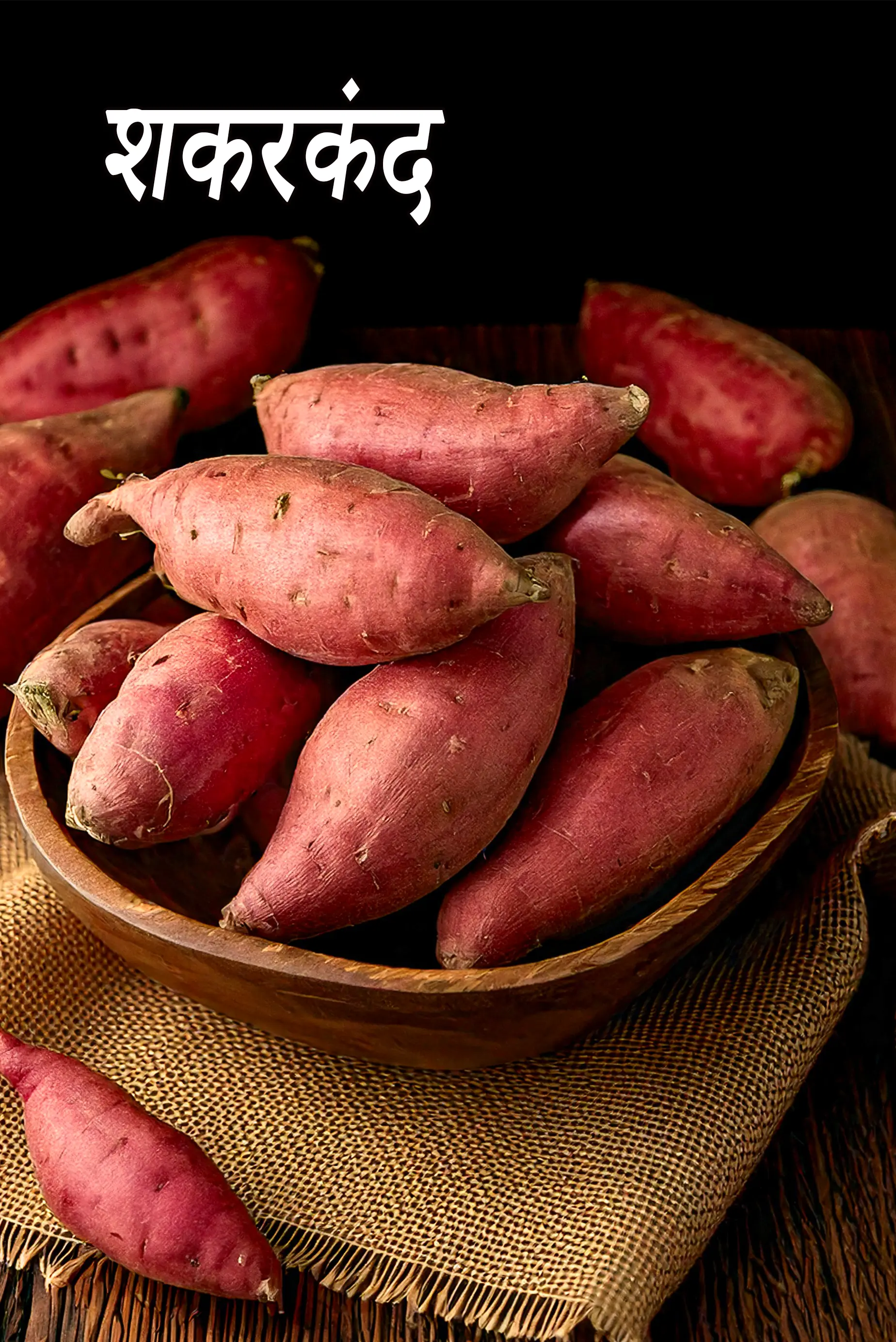 sweet potato