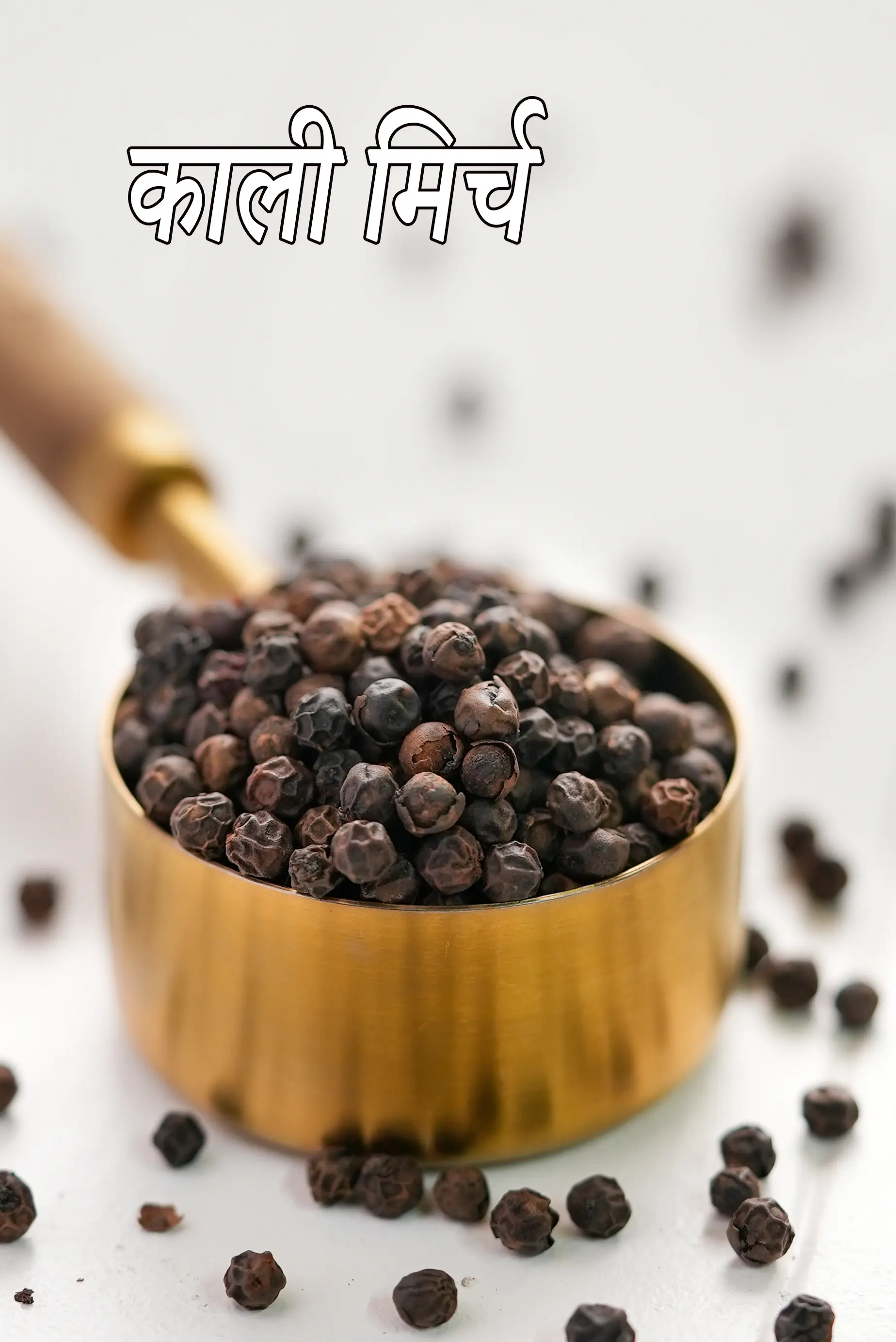 black peppercorns