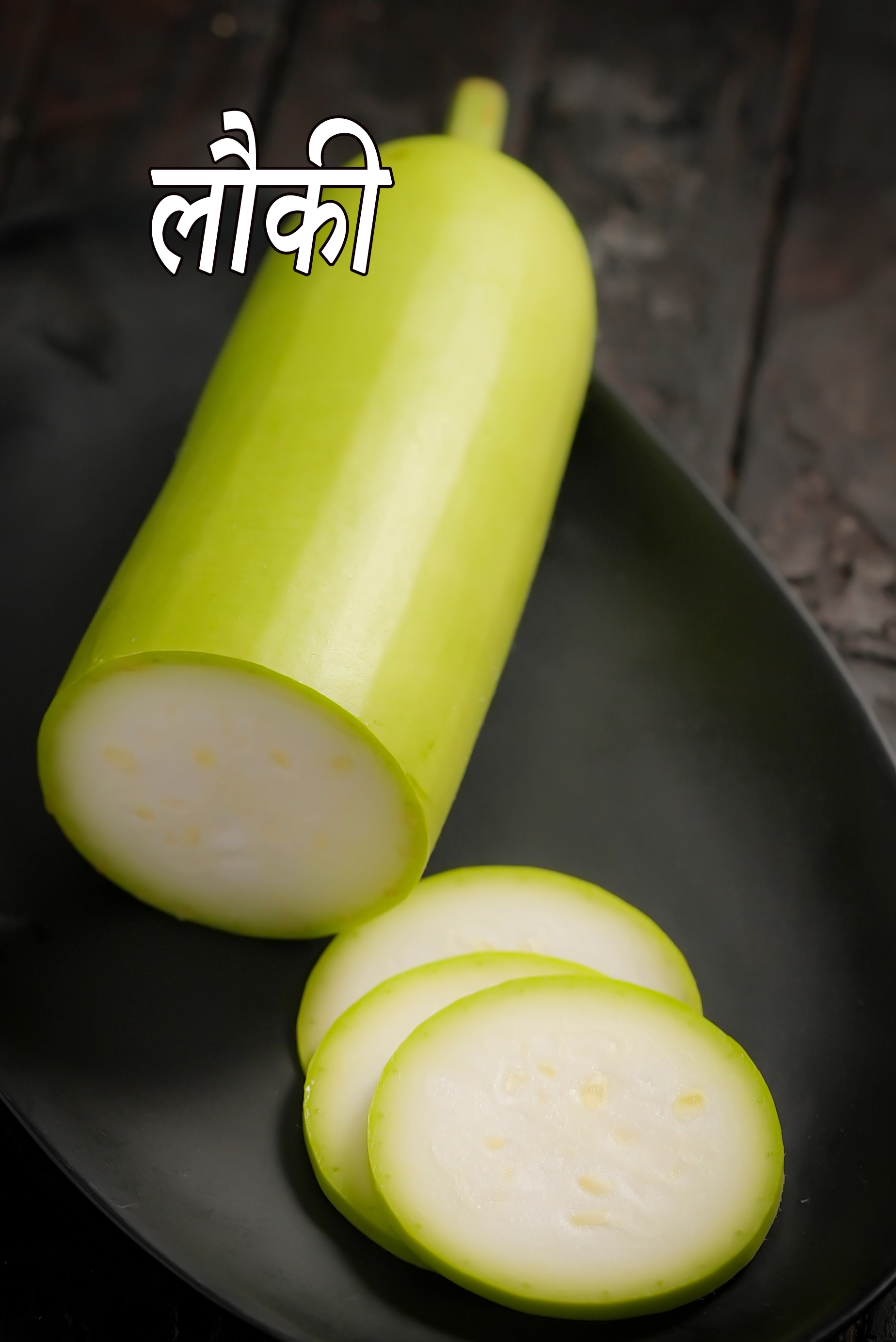 bottle gourd