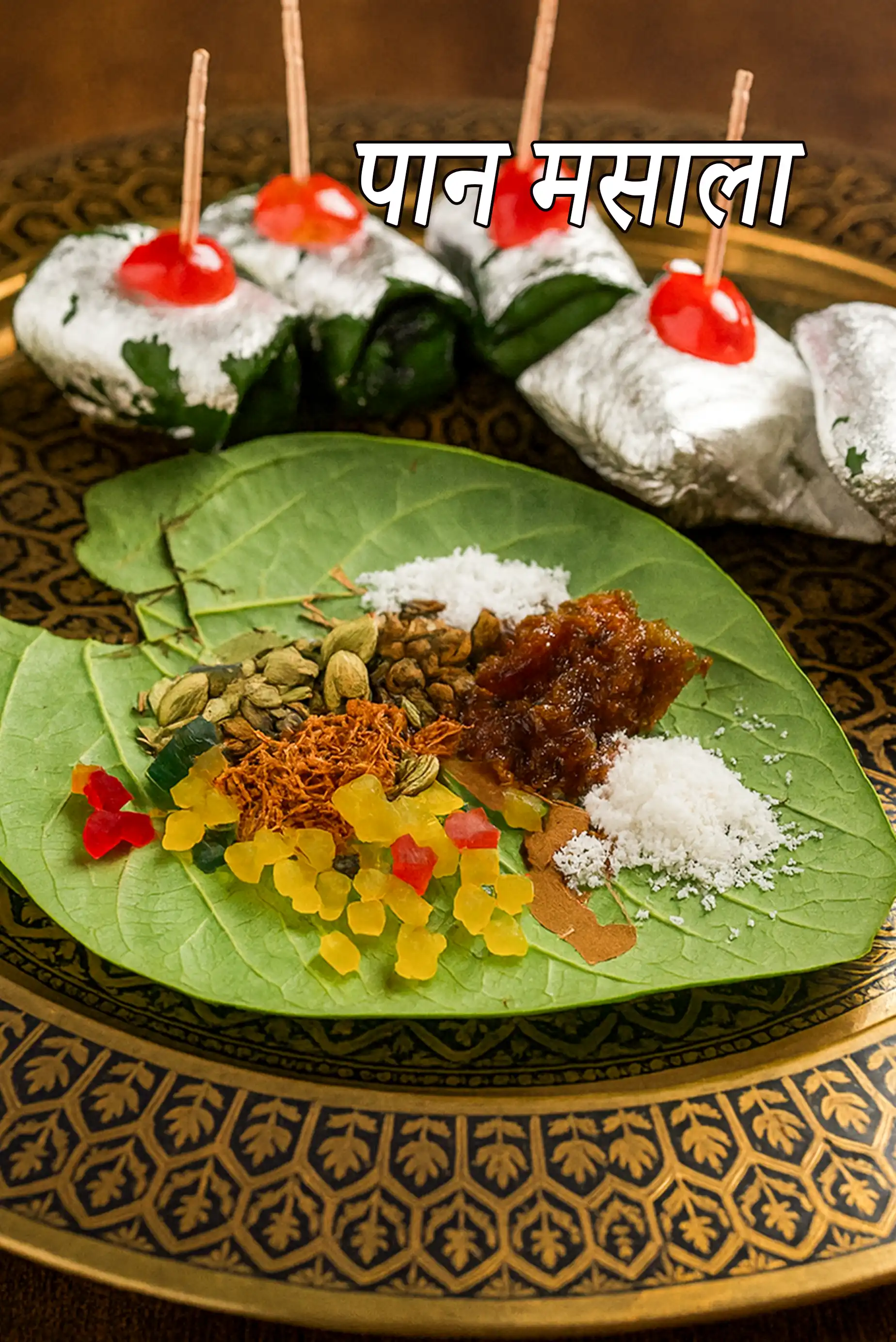 Paan Masala