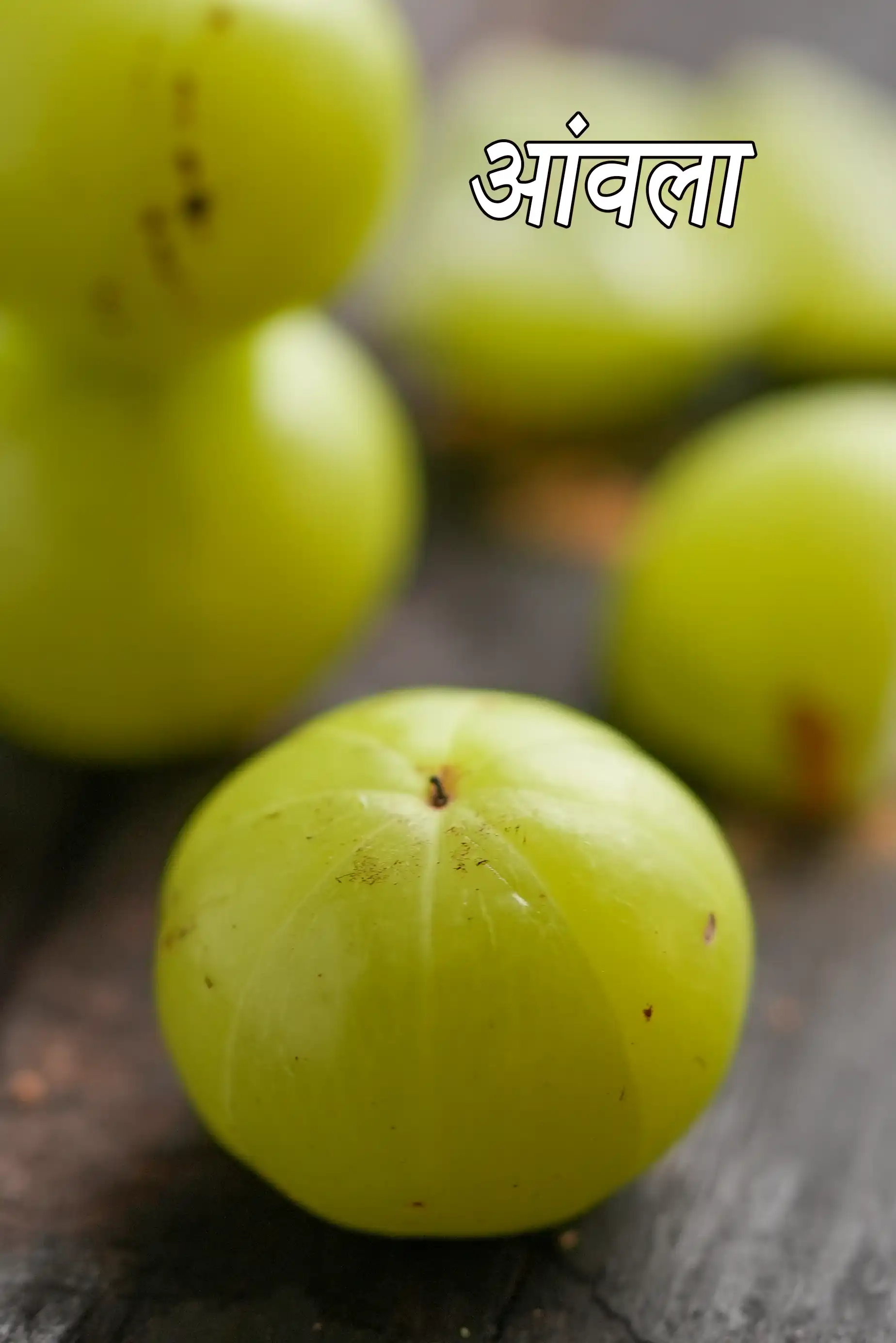 amla