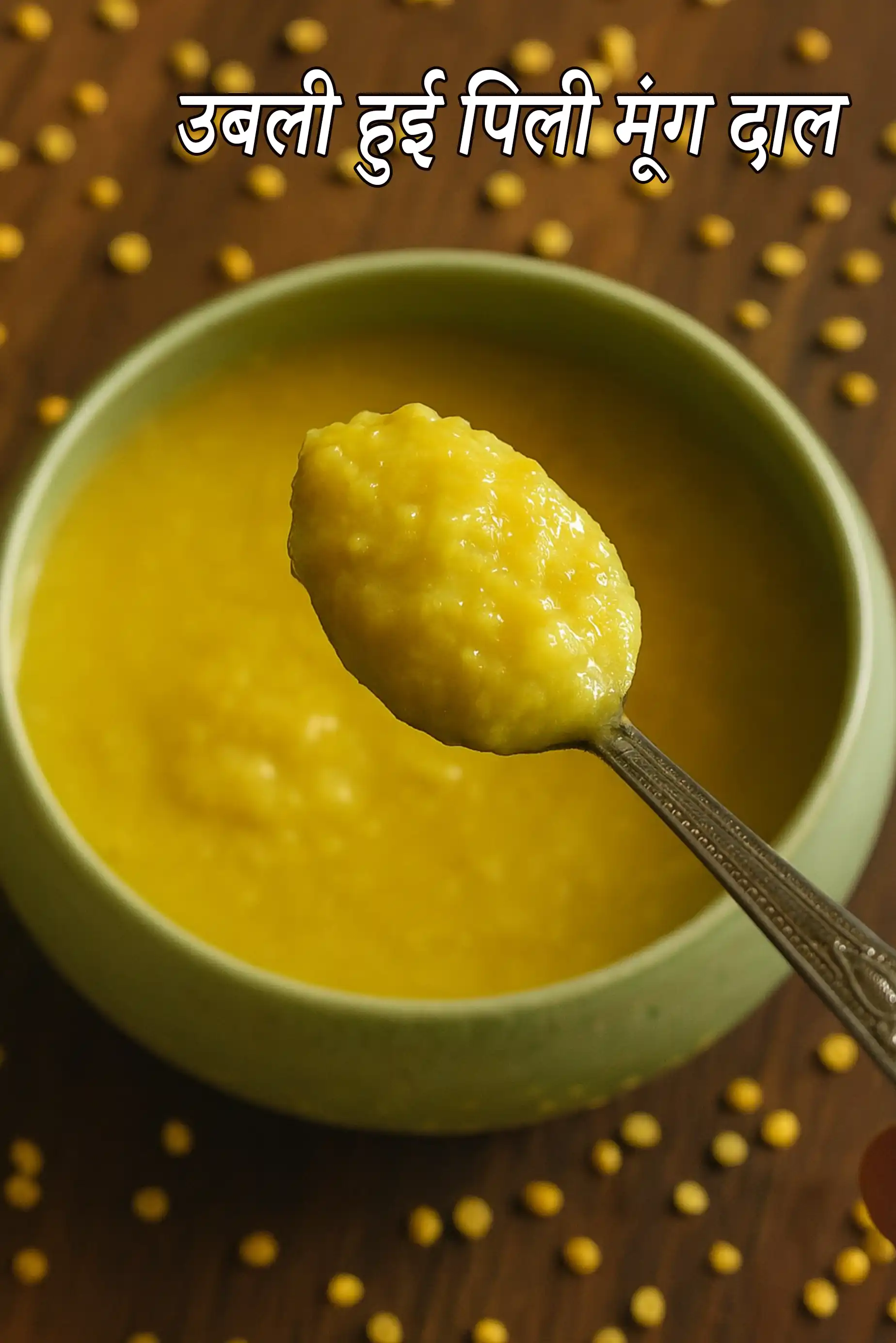 boiled yellow moong dal