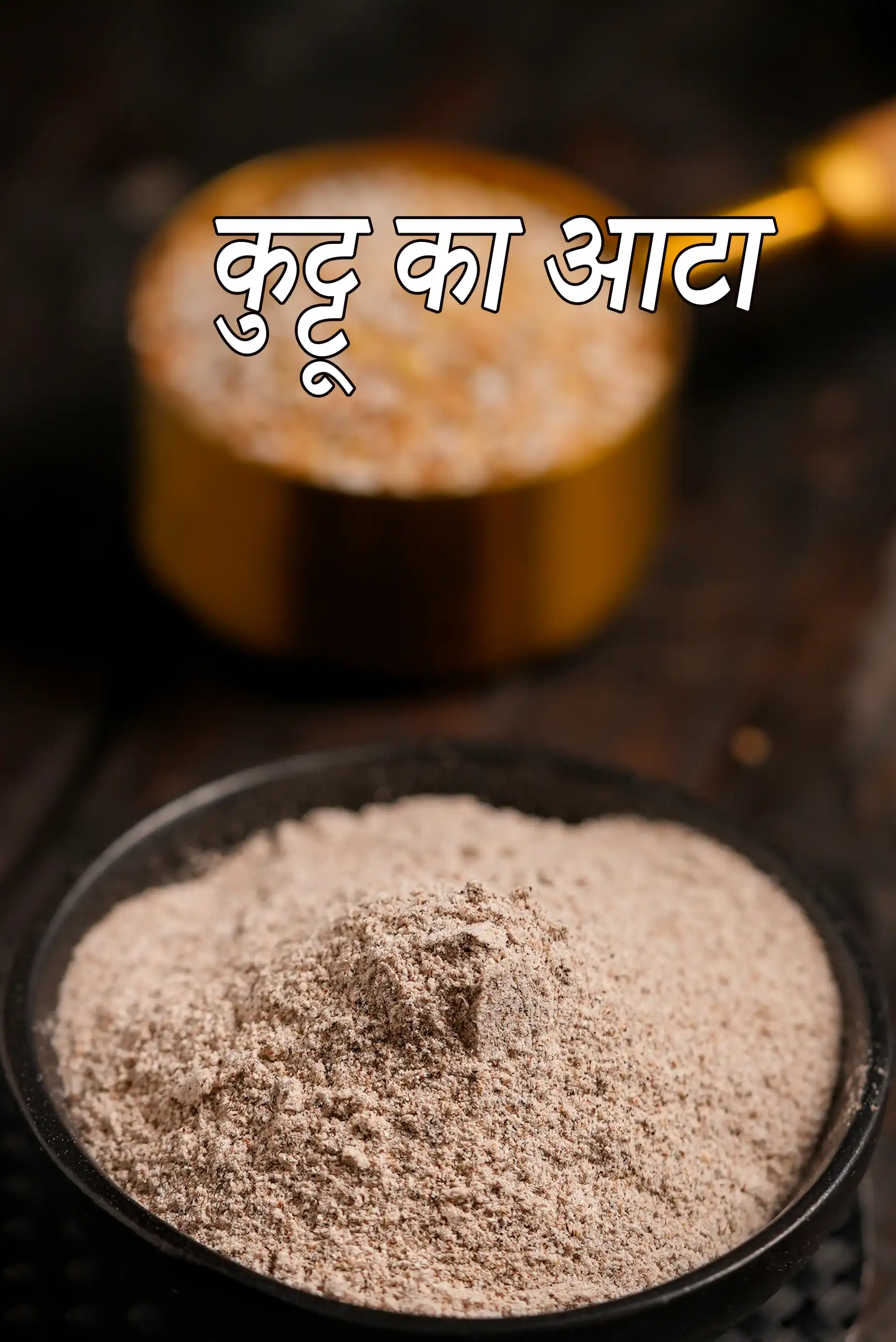 buckwheat flour