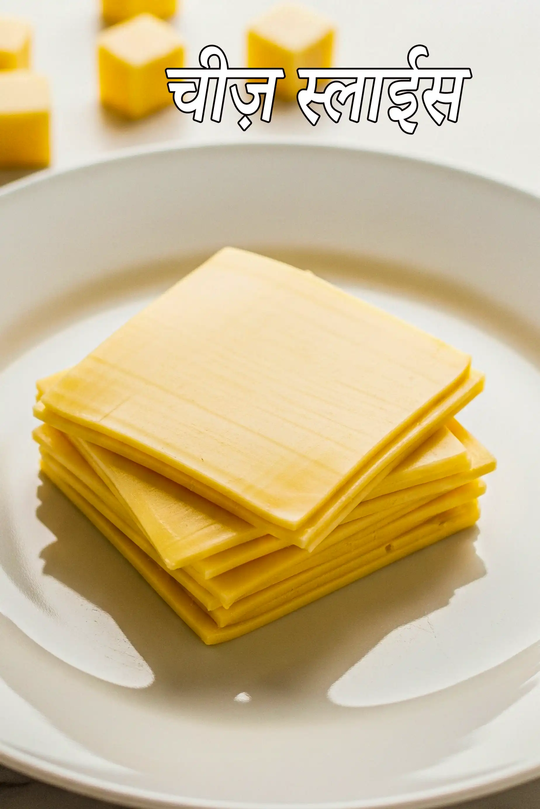 cheese slices