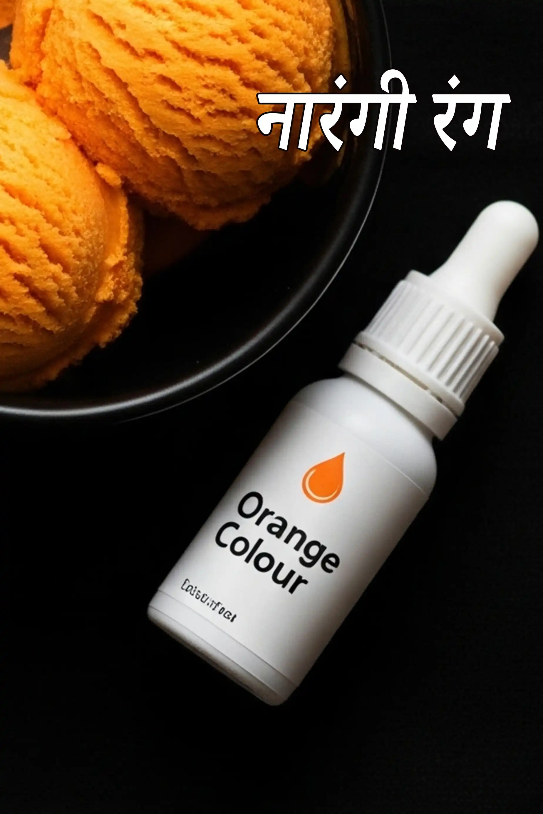 orange food colour