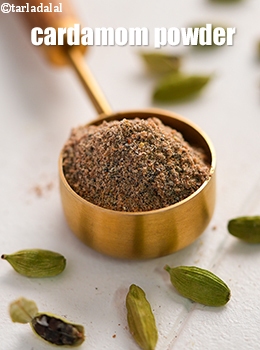 cardamom powder