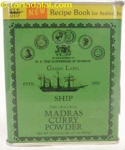 madras curry powder