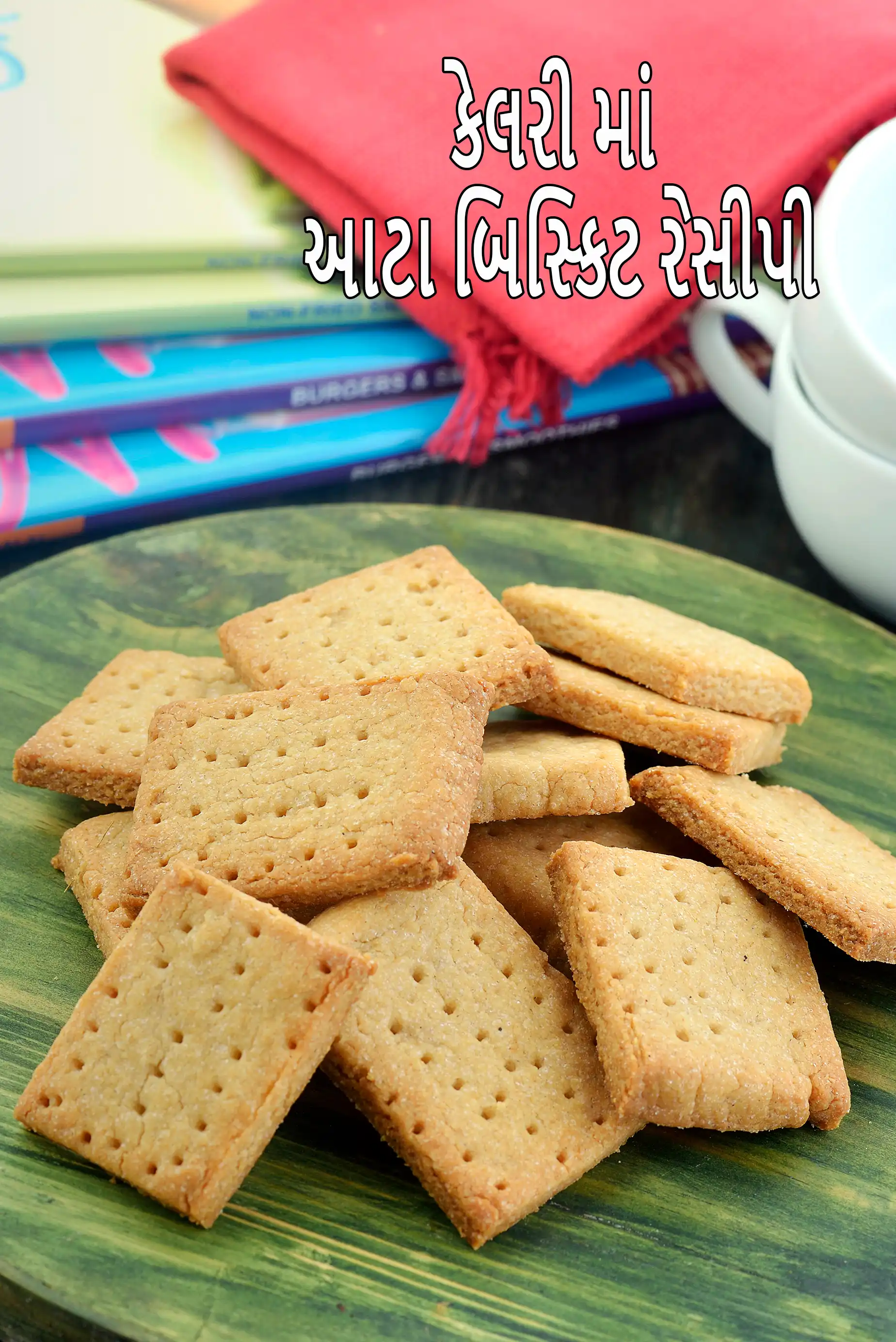 atta biscuits recipe | eggless atta biscuits | Indian style whole wheat biscuits |
