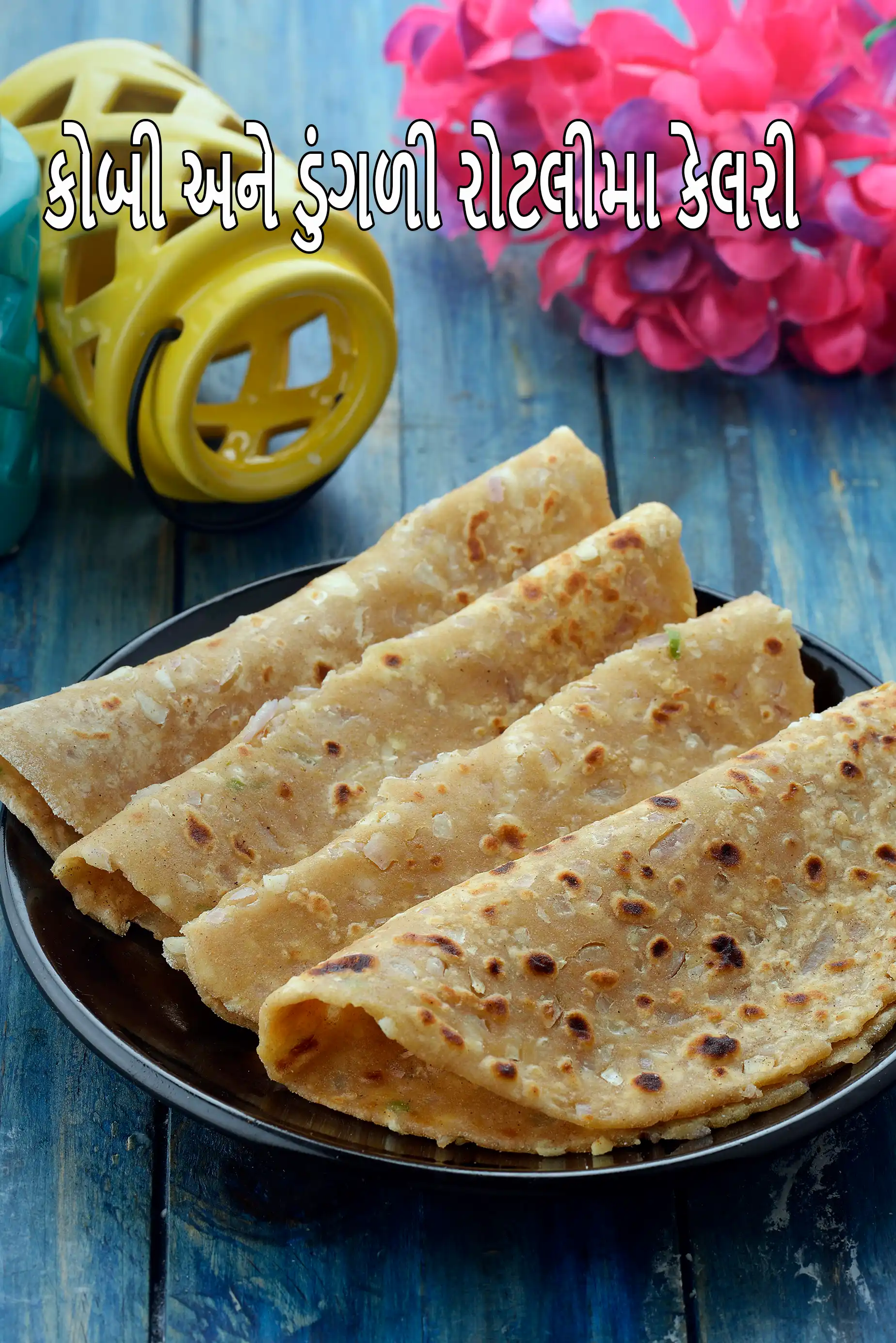 Cabbage and Onion Roti, Low Salt Recipe, tarladalal.com