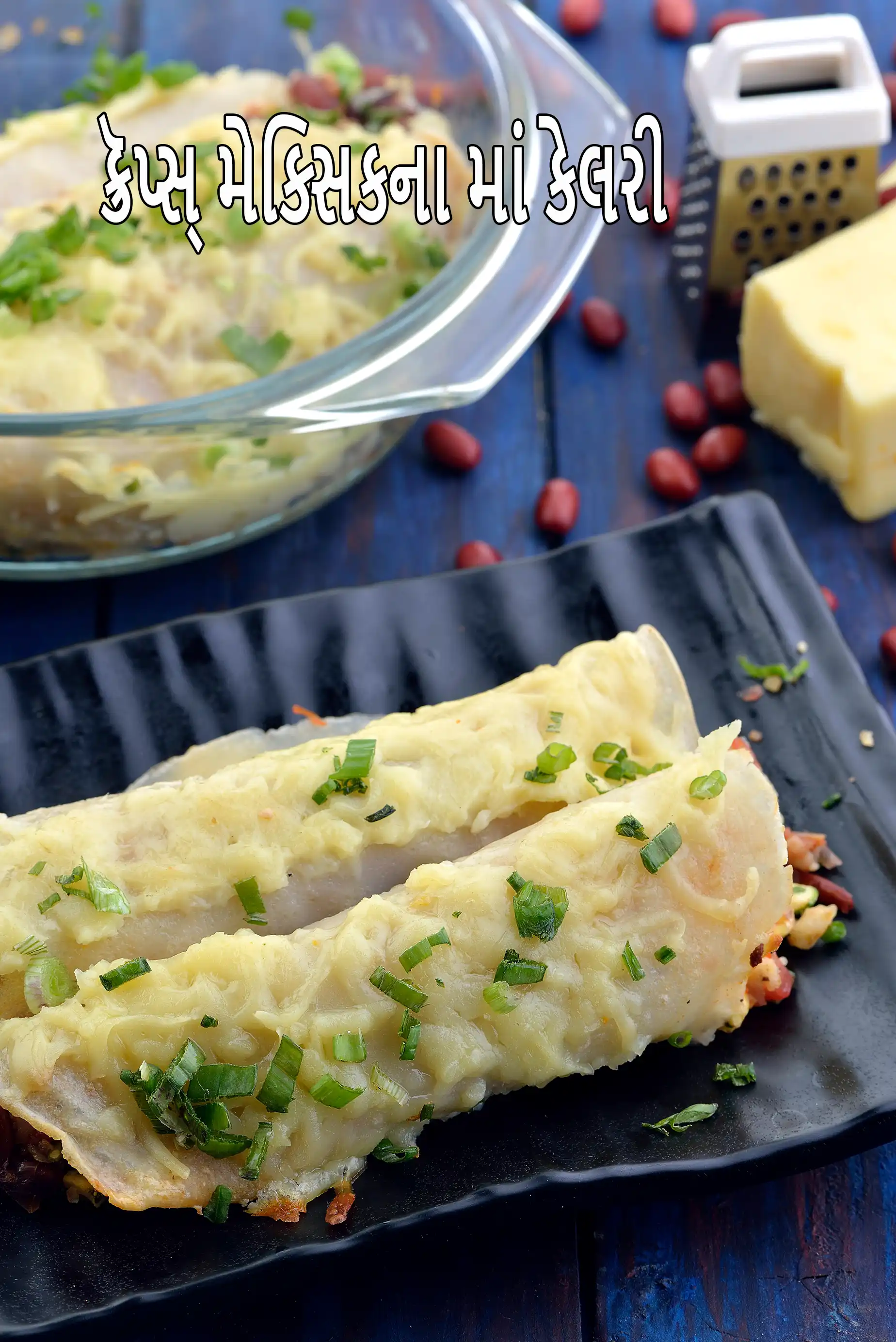 Crepes Mexicana recipe, Mexican Recipes