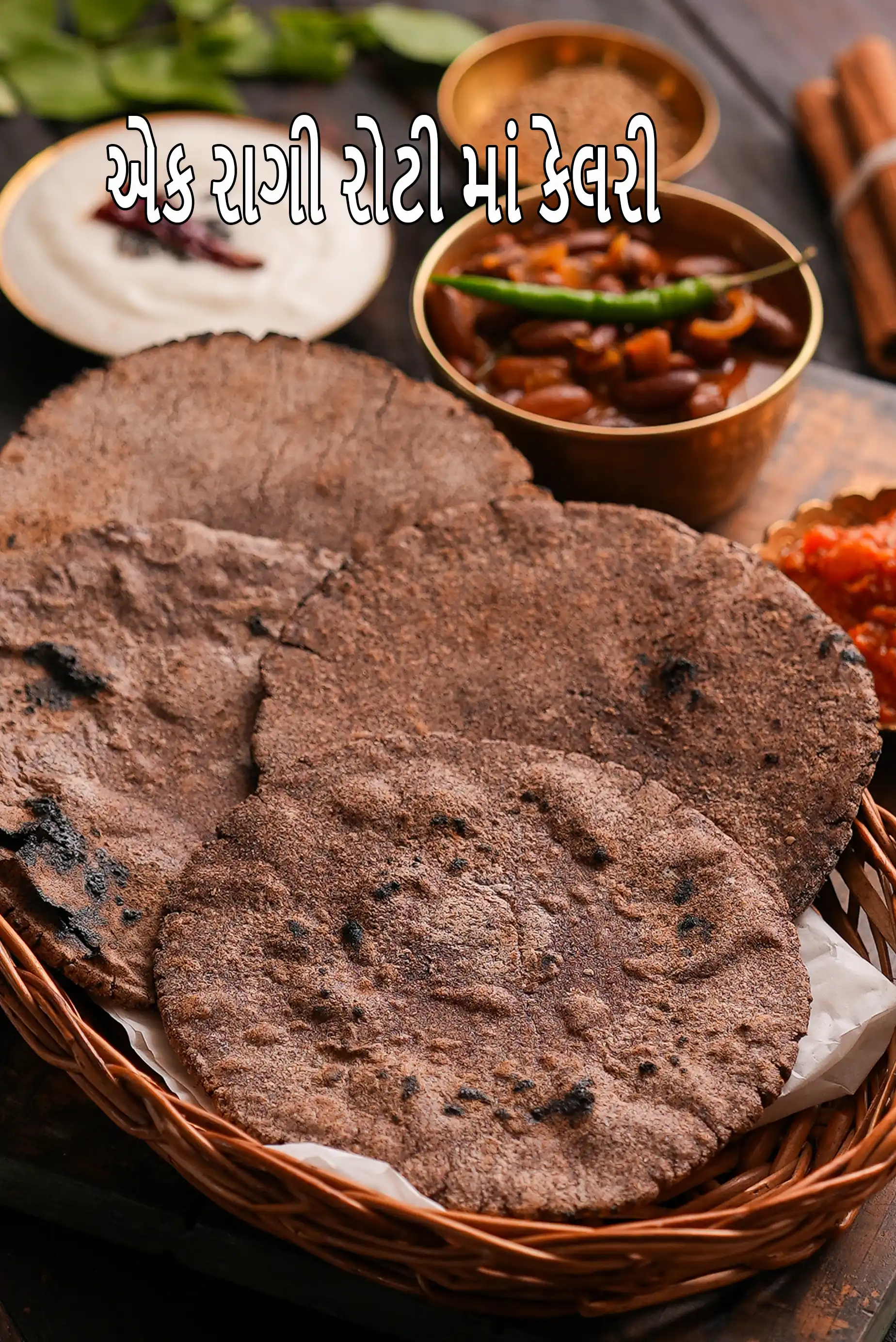 plain ragi roti recipe| soft ragi roti |plain nachni roti |