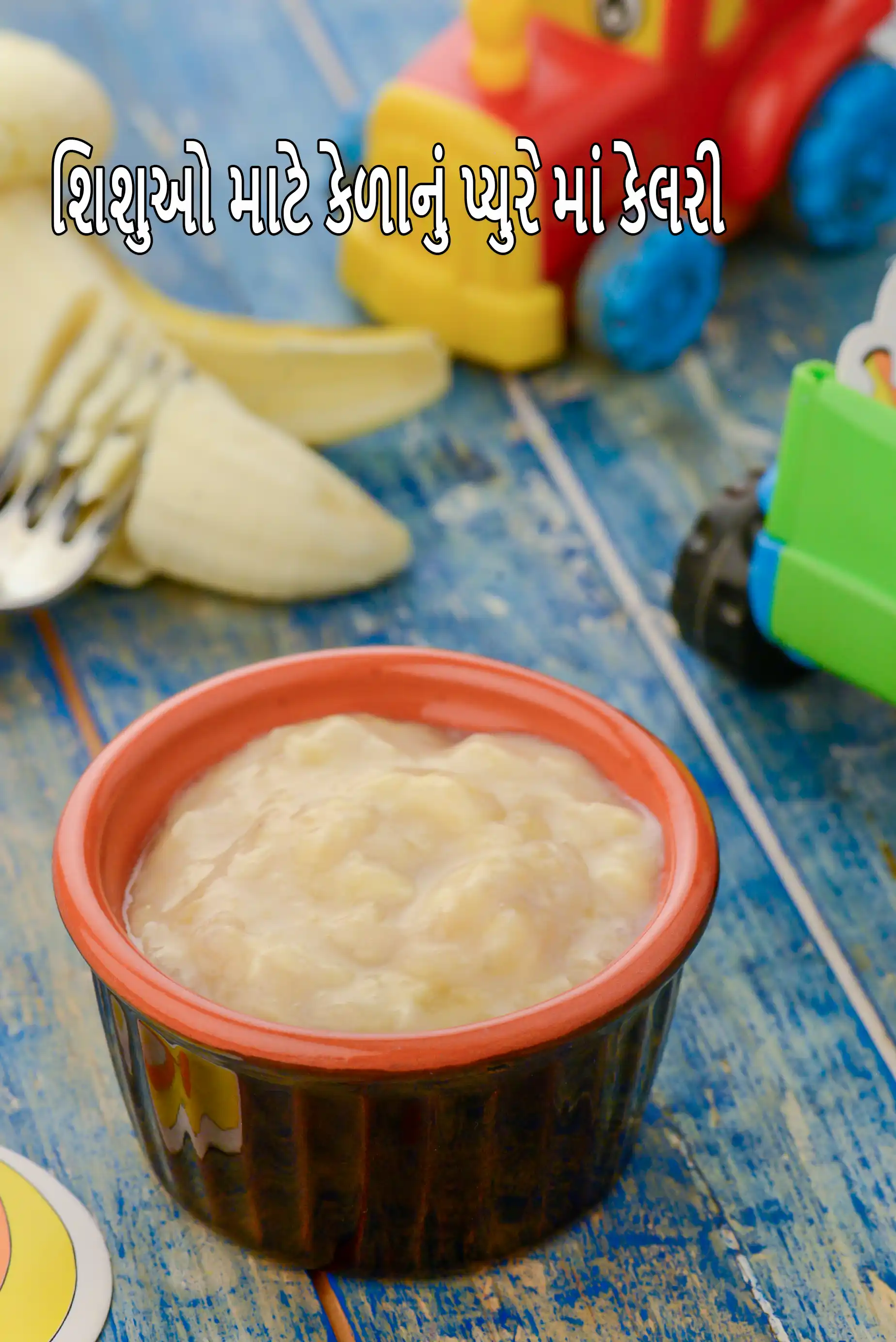 Banana Puree for Babies, How to Mash Bananas