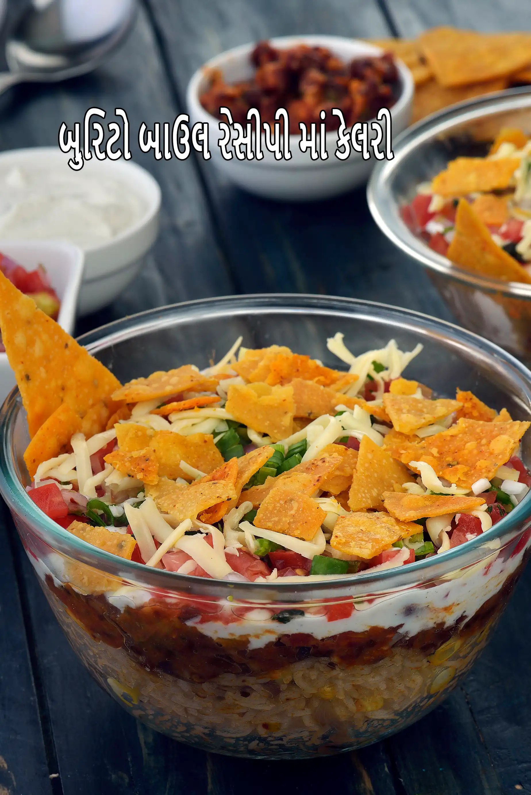 burrito bowl recipe | veg burrito bowl | Mexican burrito bowl | easy vegetarian burrito bowl |