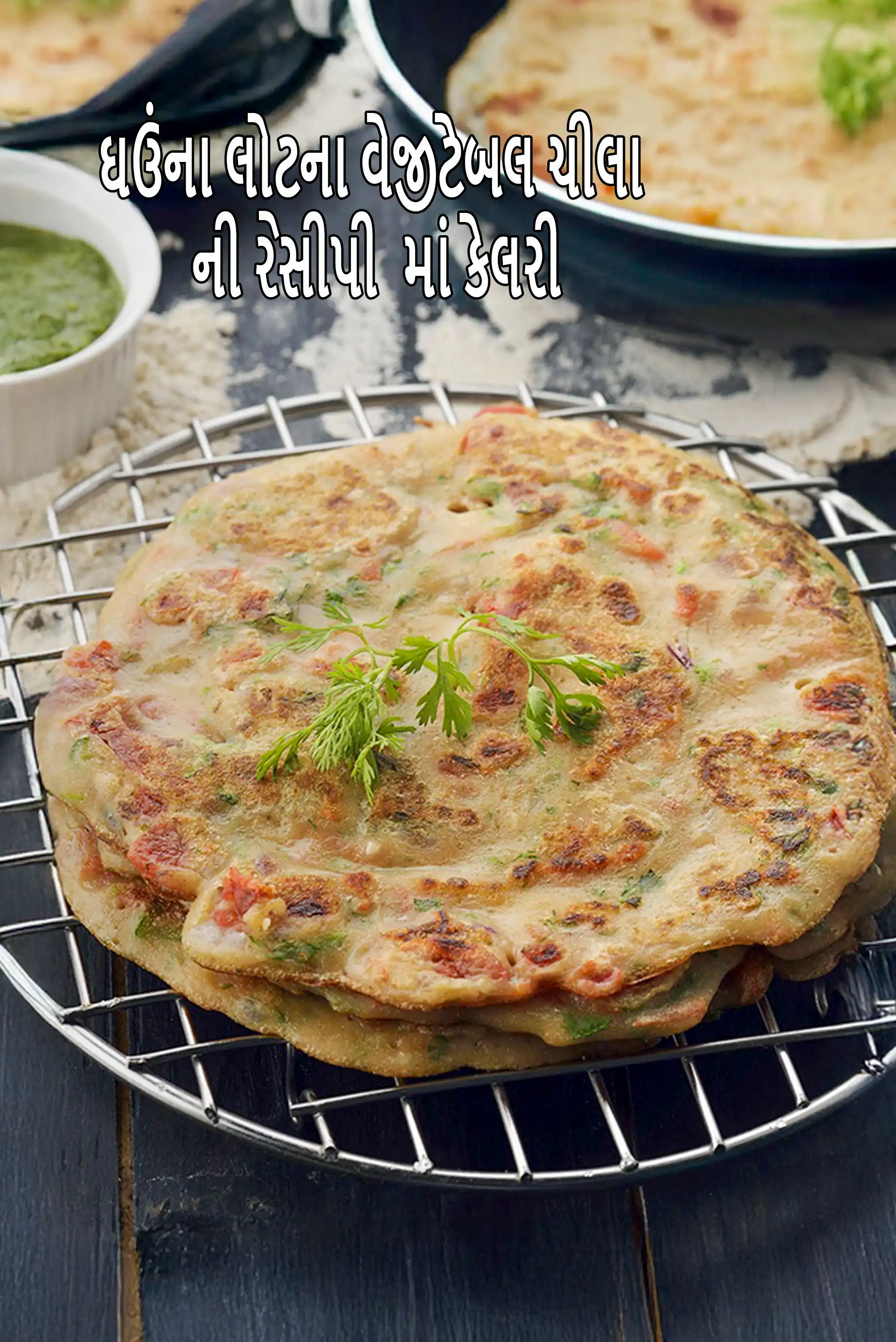 whole wheat vegetable cheela recipe | atte ka cheela |