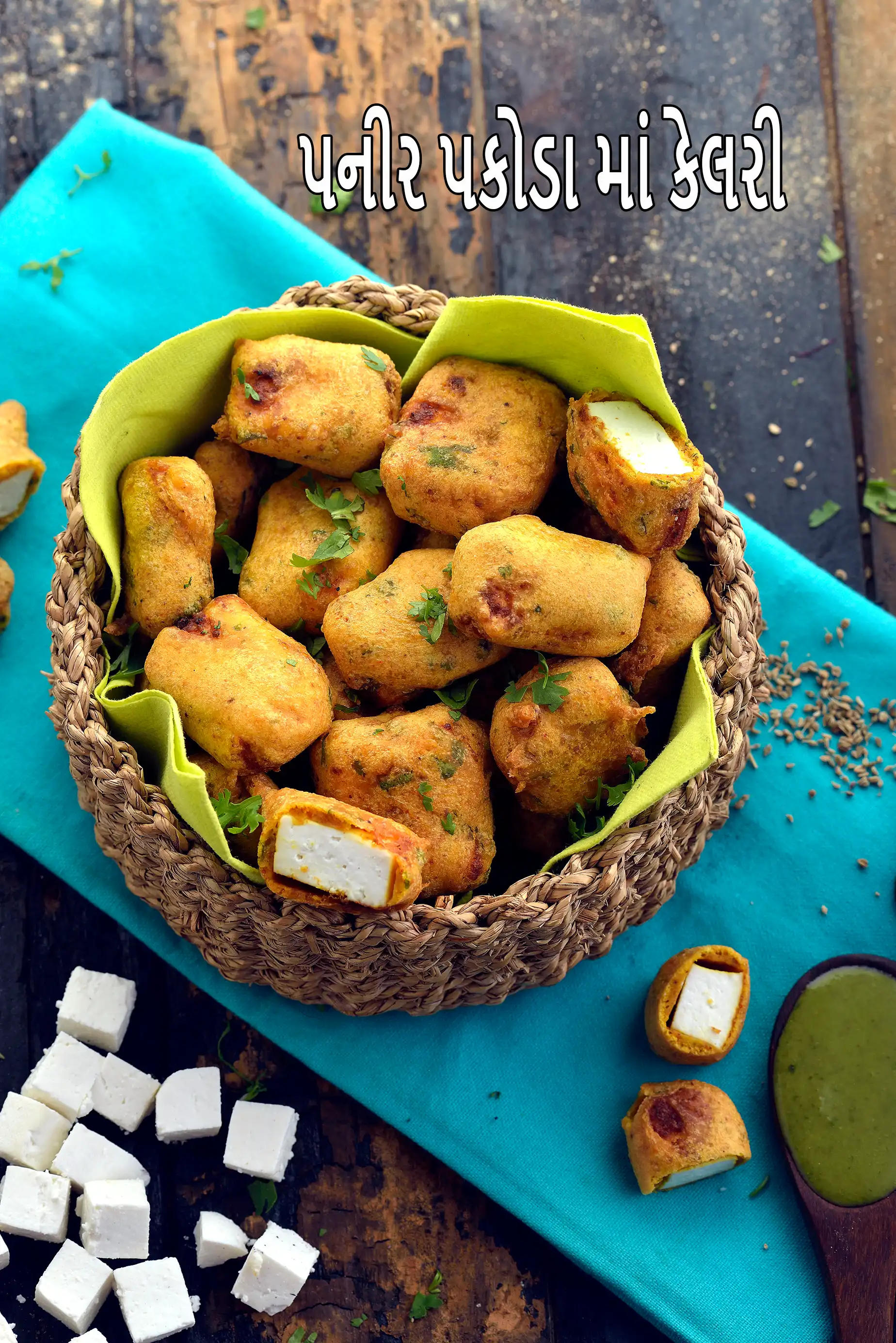 paneer pakora recipe | Punjabi style paneer pakora | paneer pakoda |