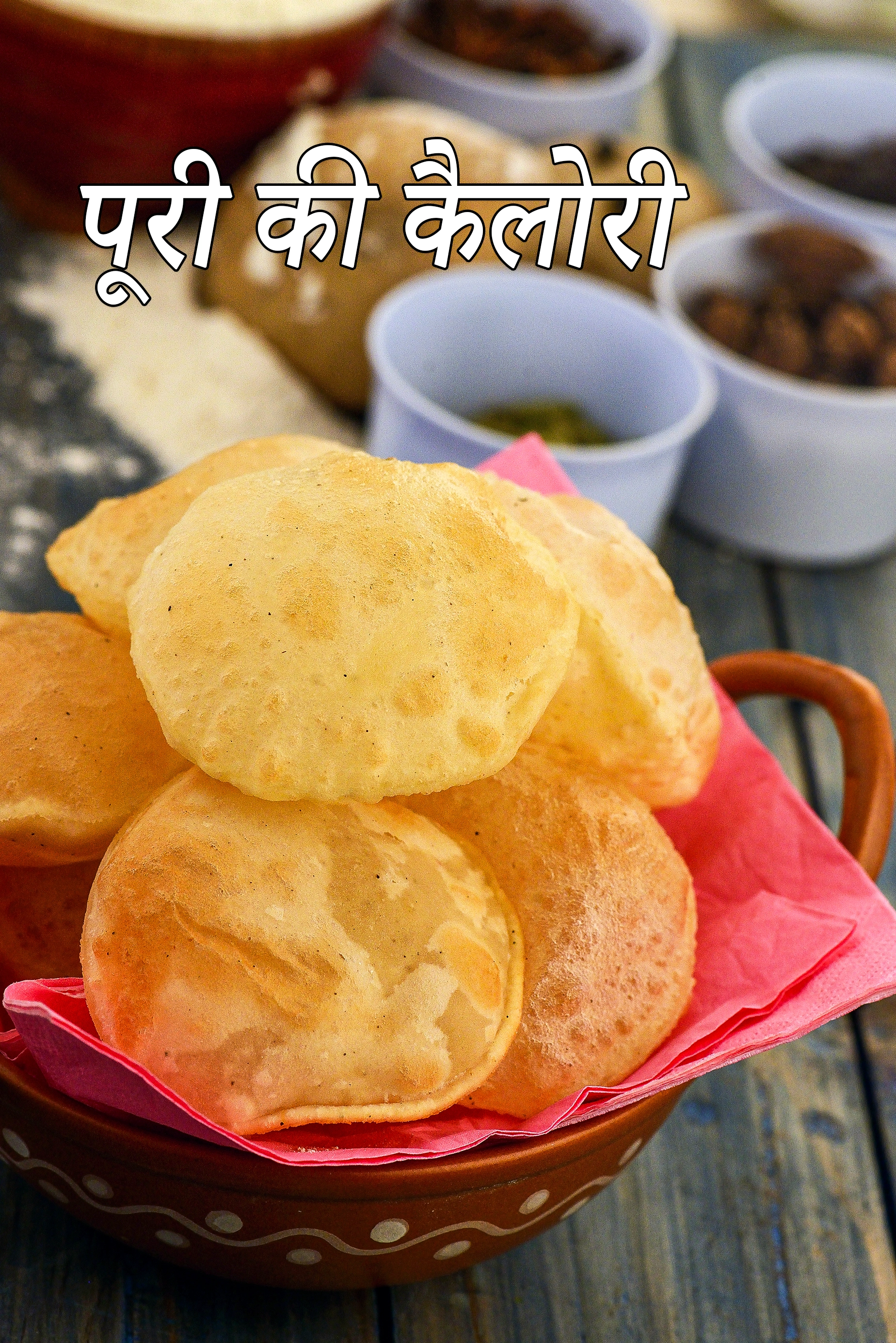 Puris ( How To Make Pooris )