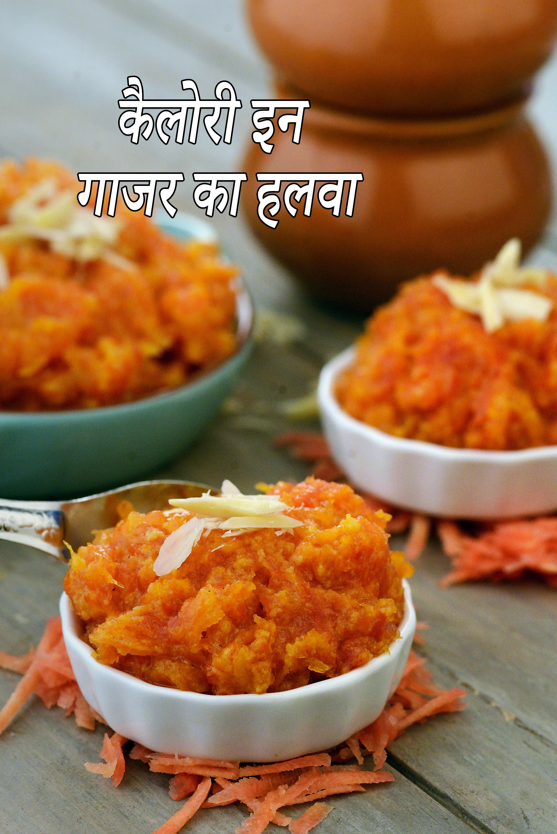 Gajar ka Halwa, Carrot Halwa