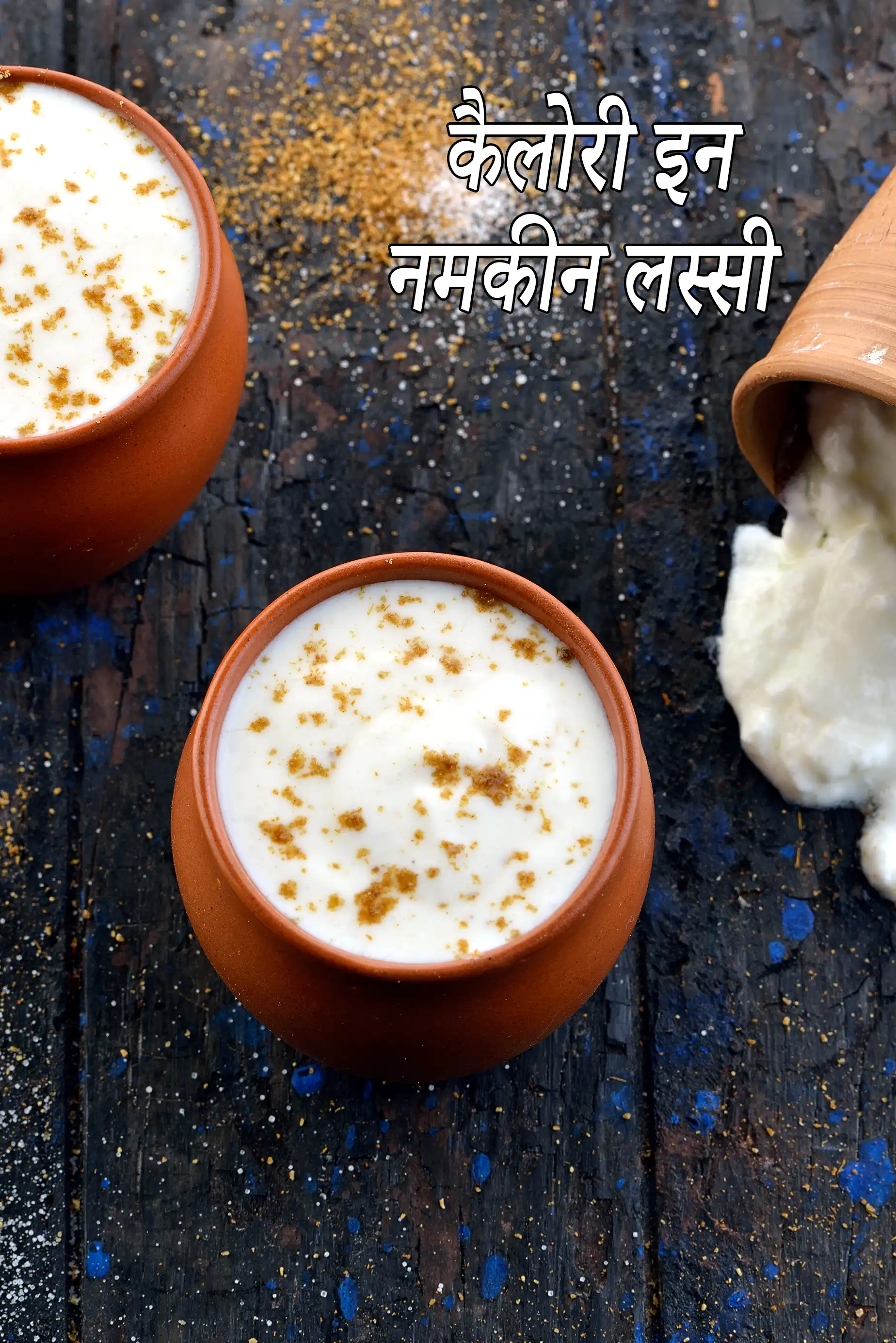 Salted Lassi