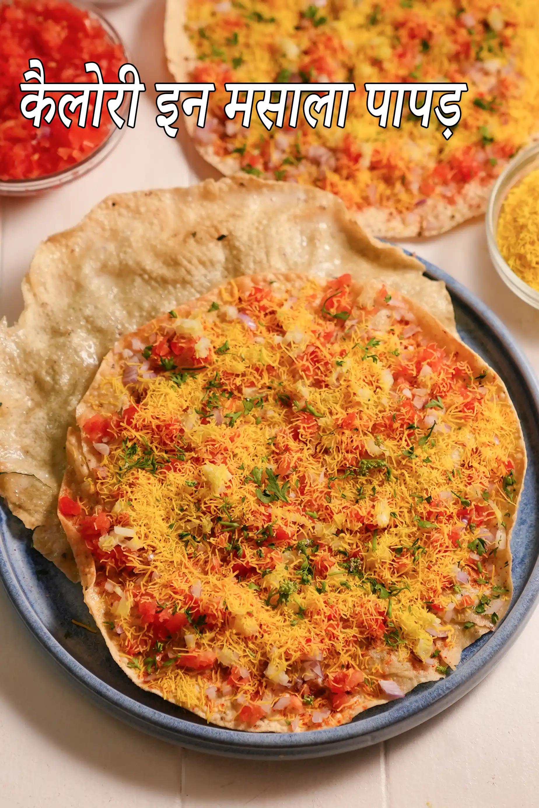 Masala Papad