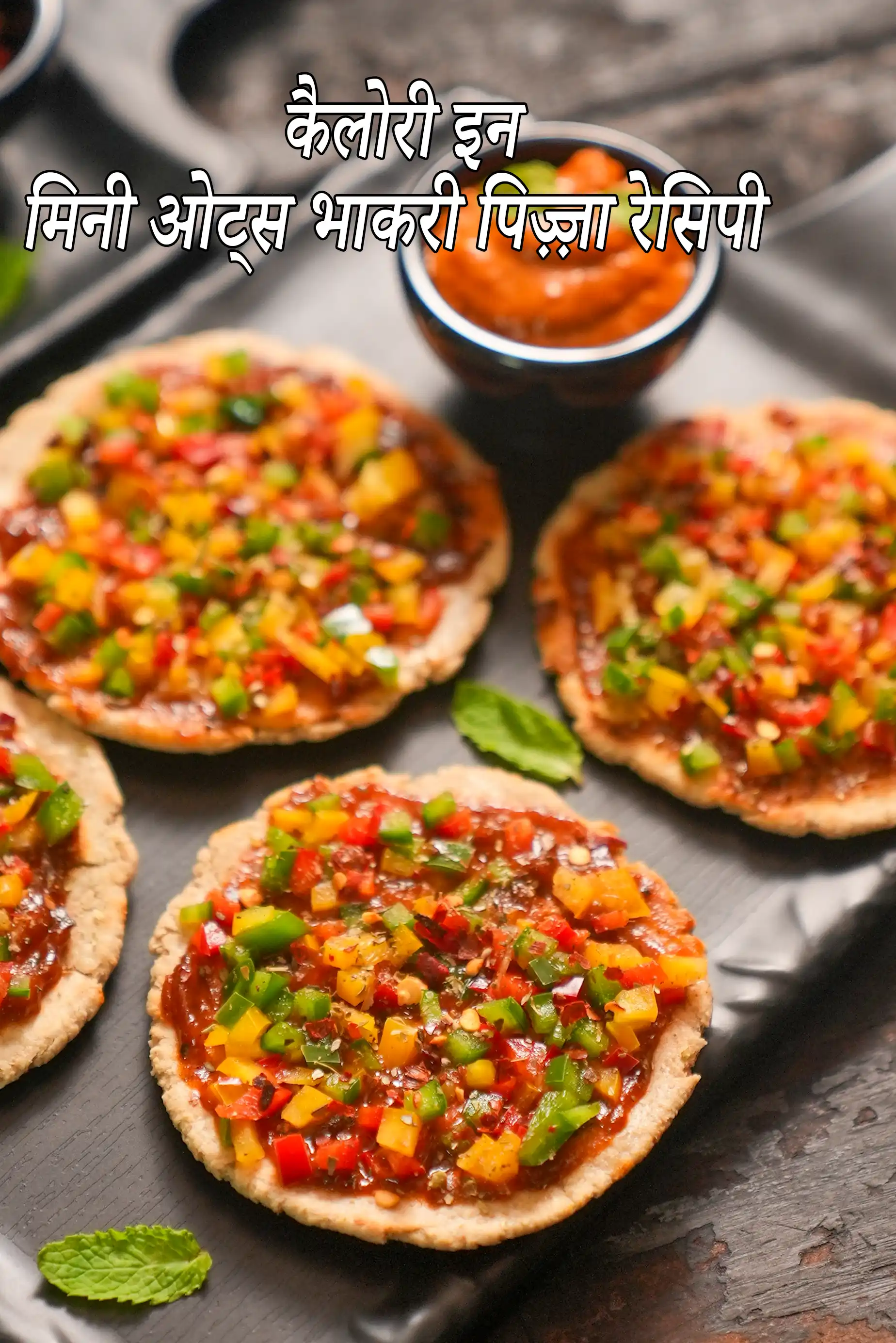 Mini Oats Bhakri Pizza