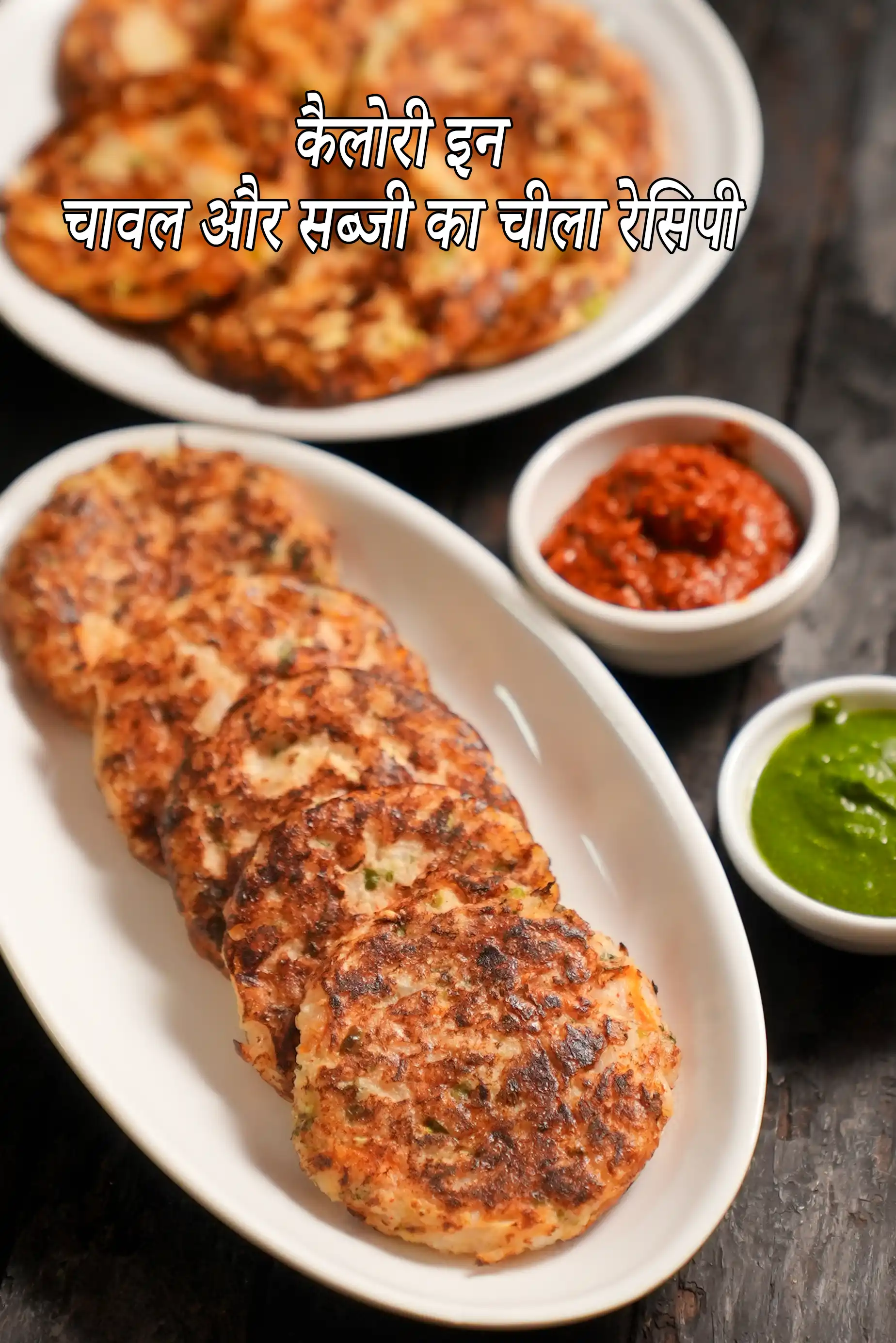 Rice and Vegetable Chilla, Vegetable Rice Cheela