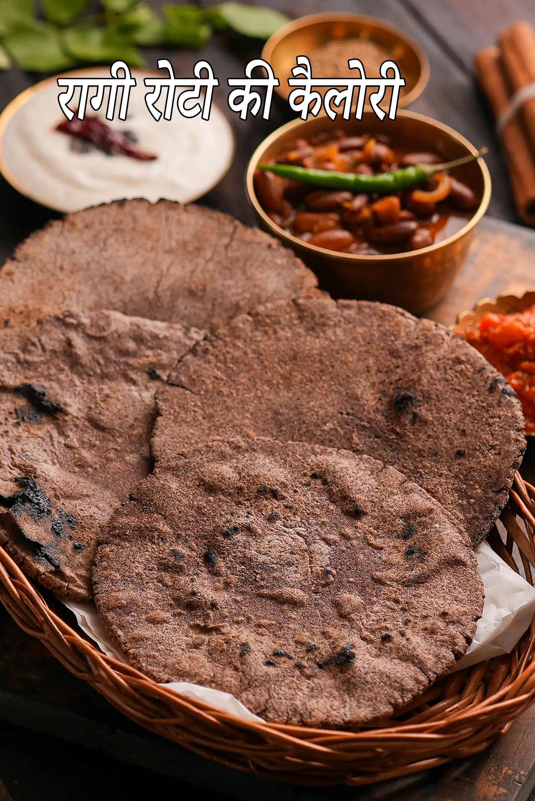 Plain Ragi Roti, Plain Nachni Roti