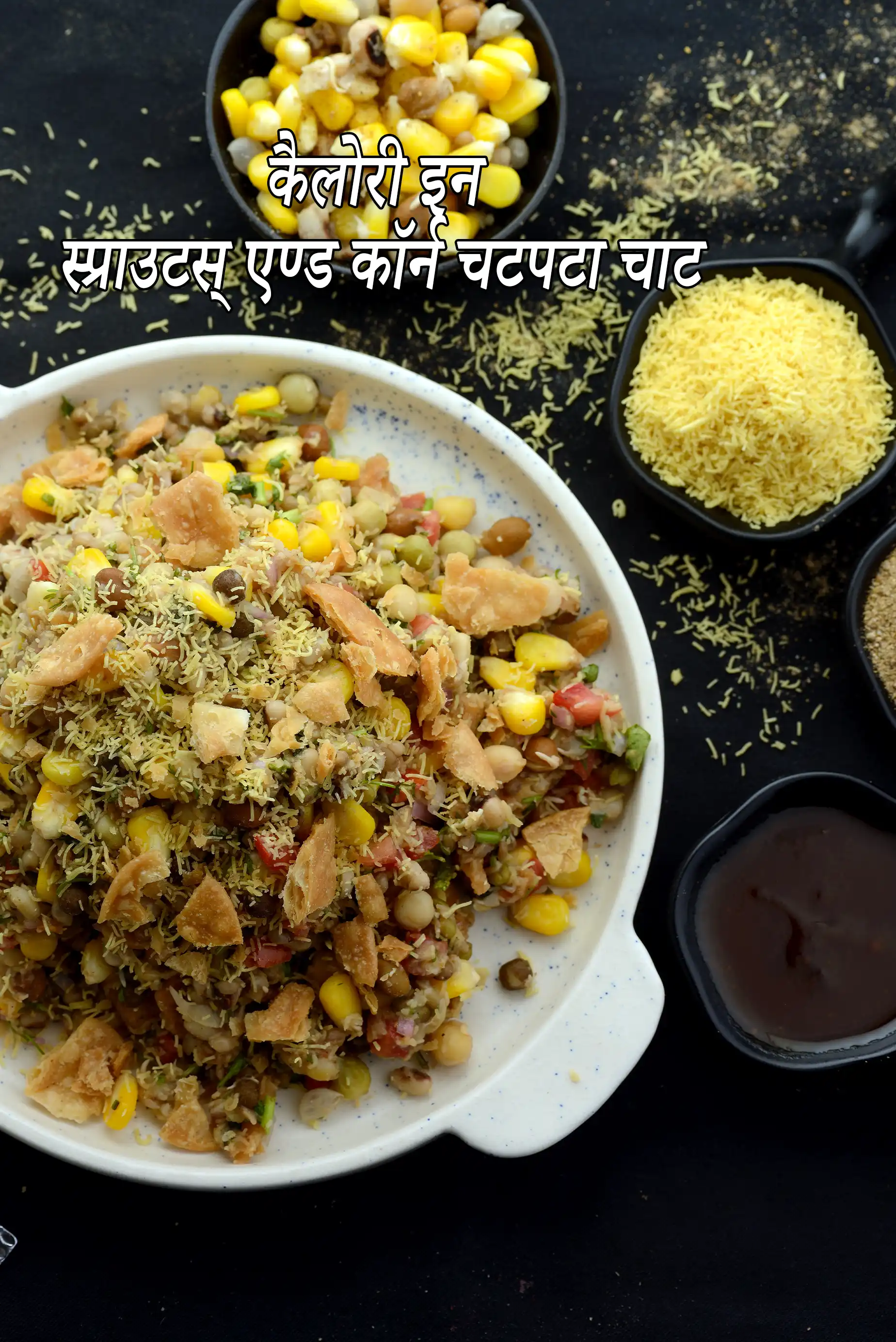 Sprouts and Corn Chatpata Chaat