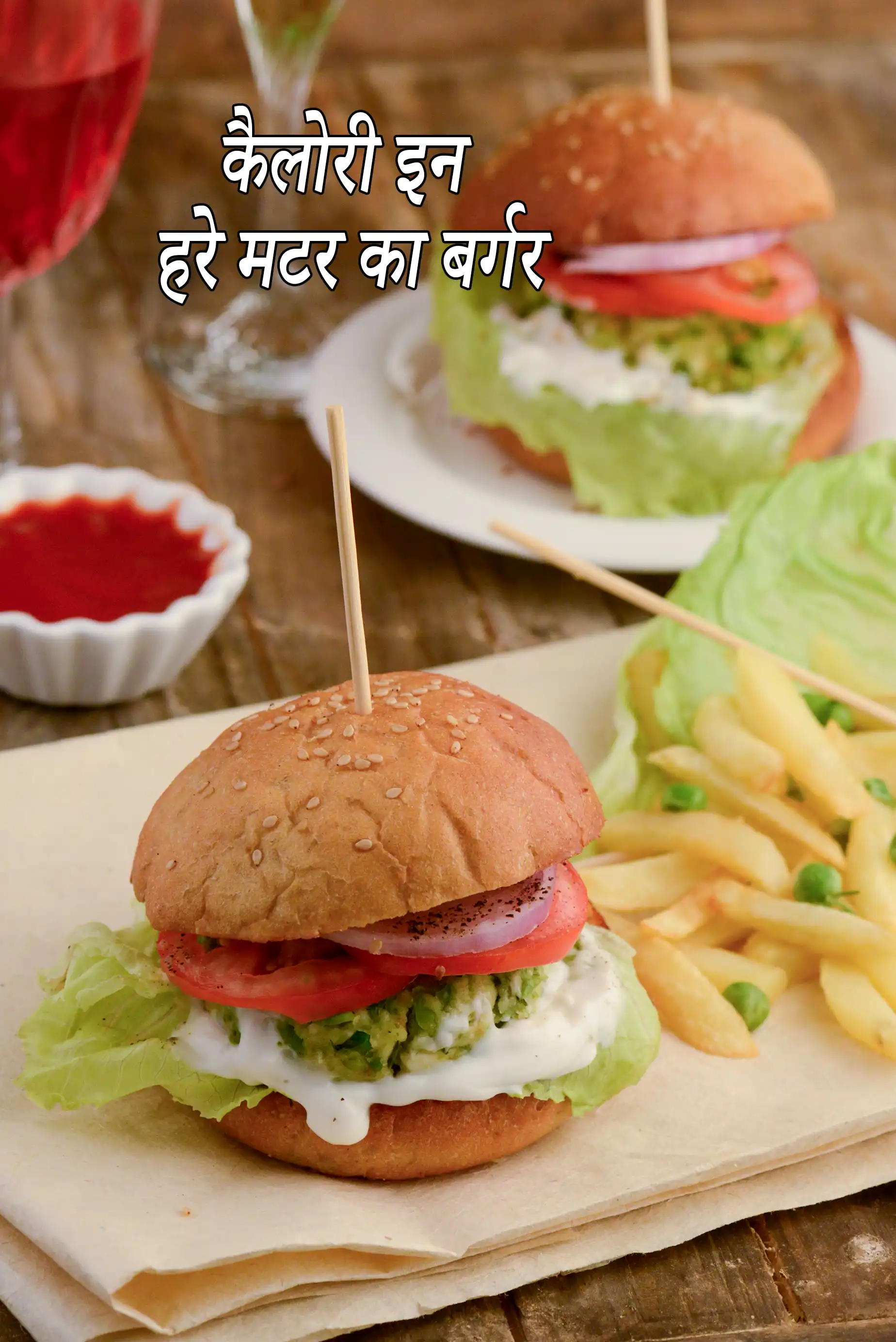 Paneer and Green Peas Burger ( Tiffin Treats)