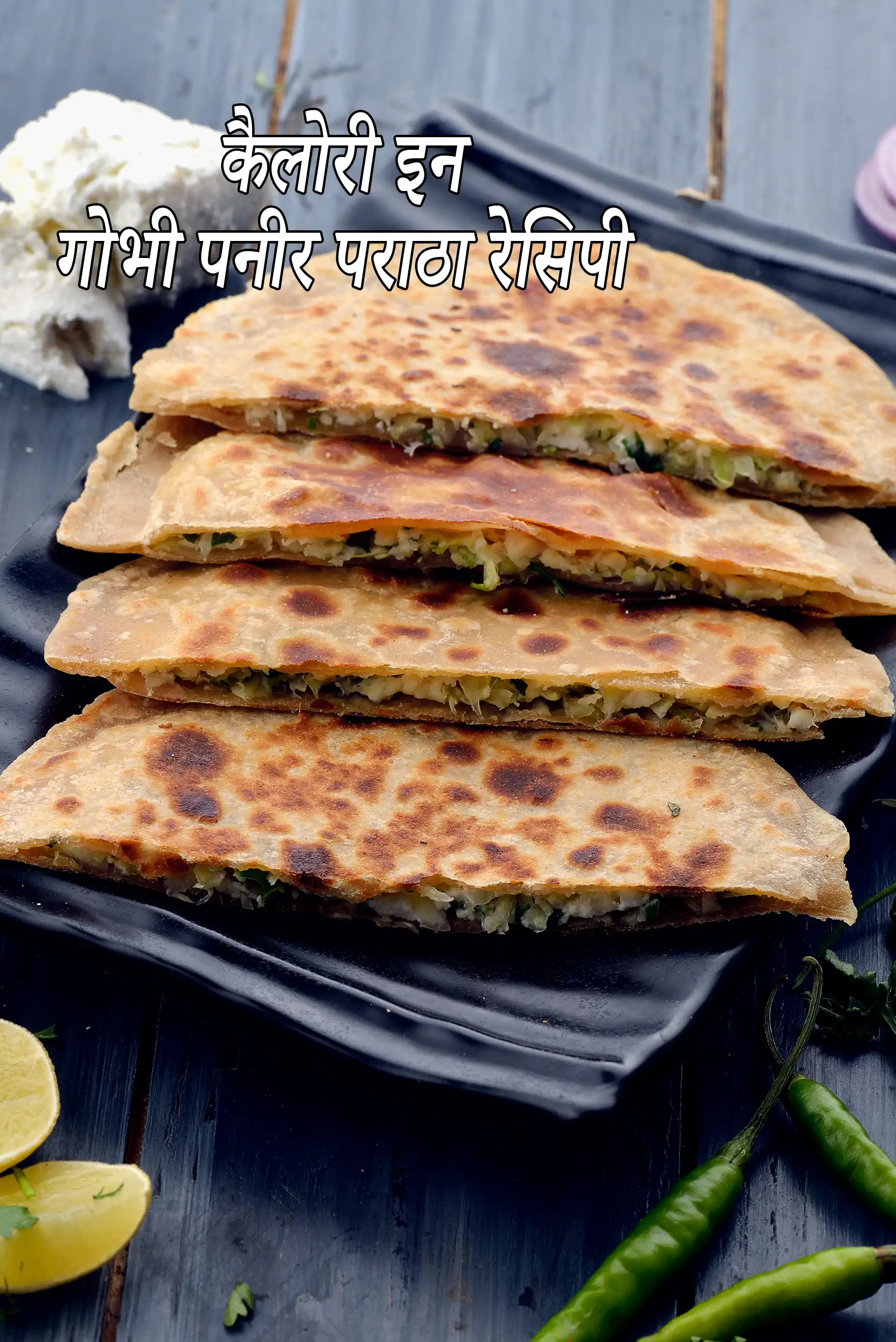 Cabbage and Paneer Parathas ( Jain Recipe)