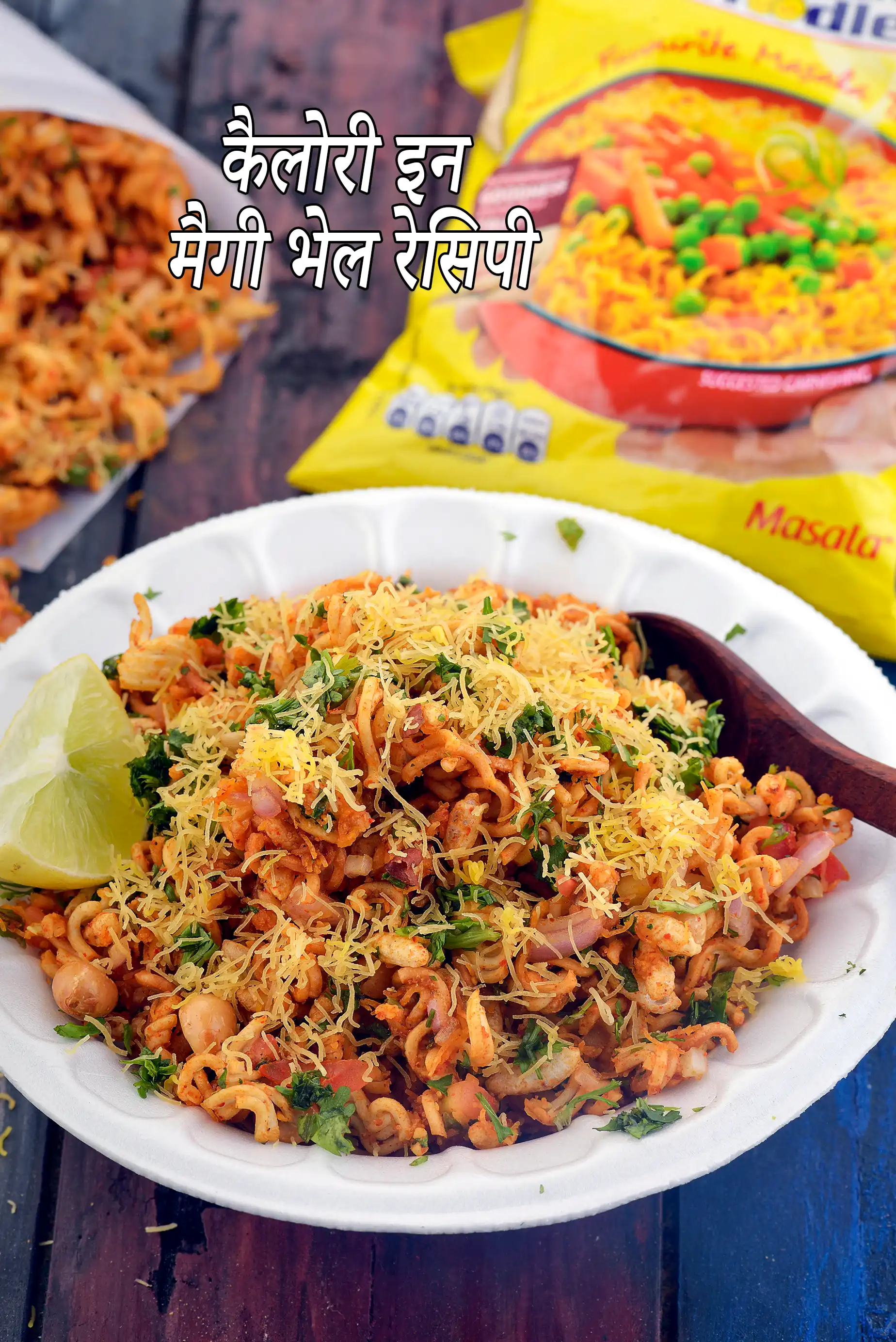 10 Minute Maggi Bhel, Indian Maggi Bhel Chaat