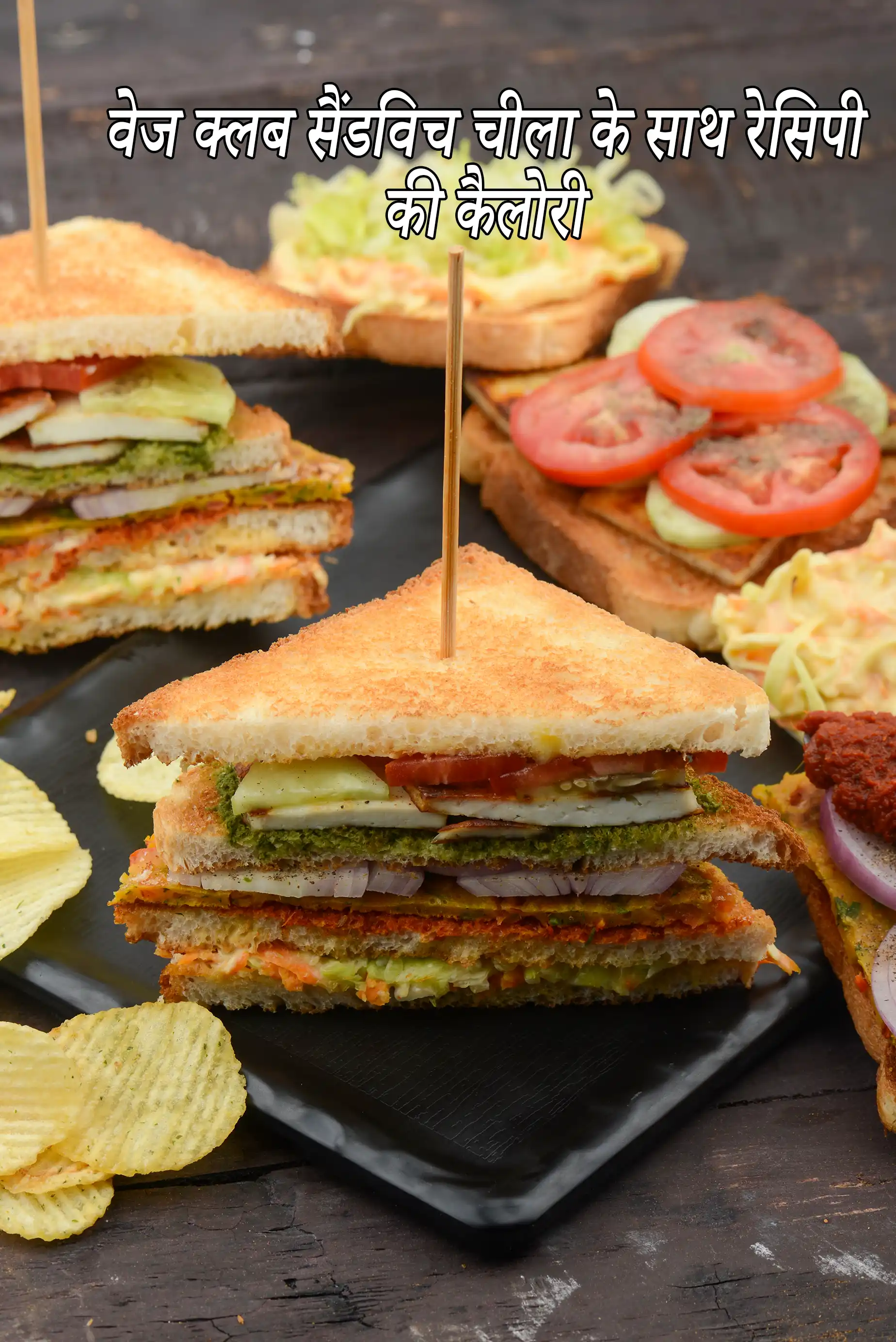 Veg Club Sandwich with Chilla