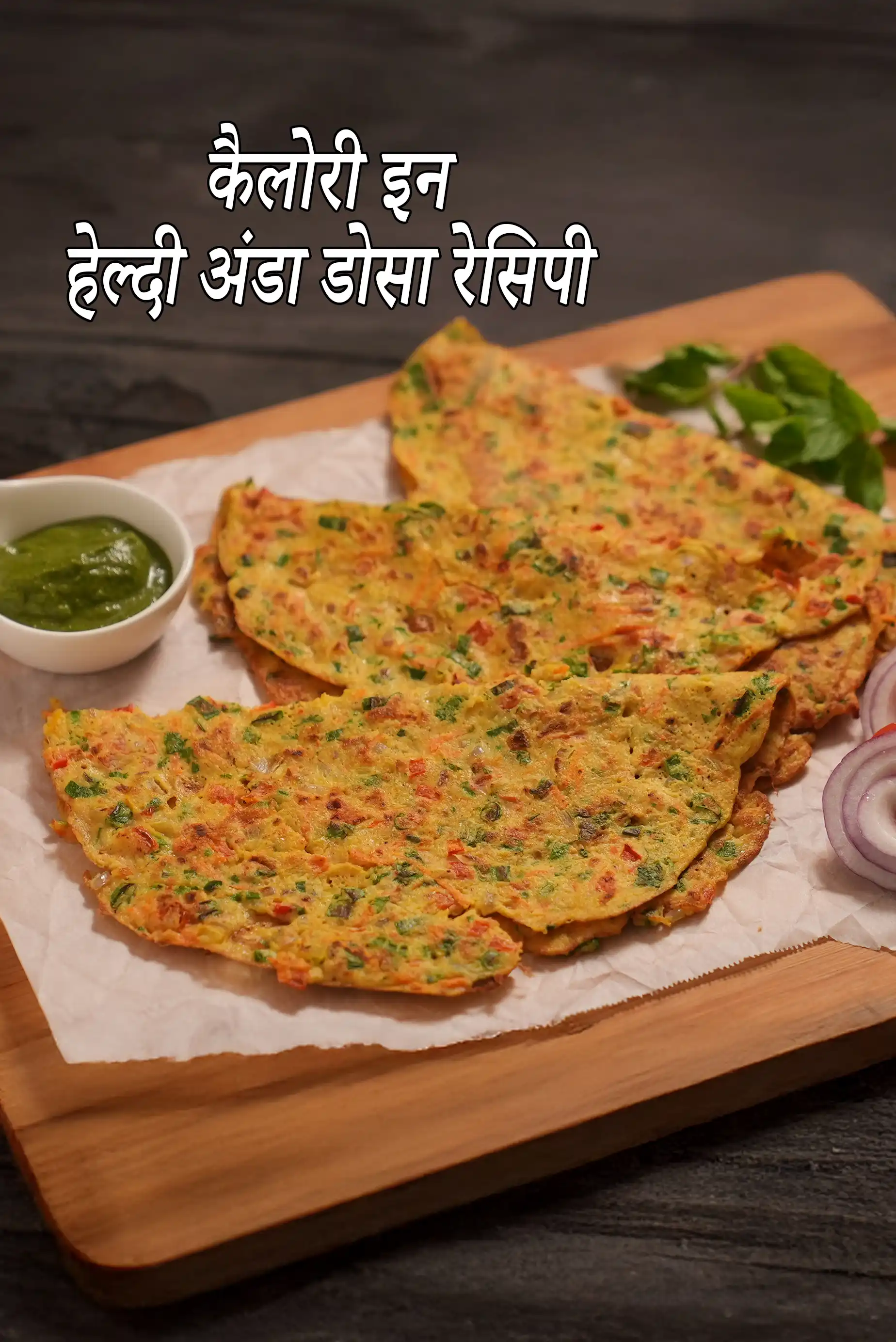 Healthy Egg Dosa