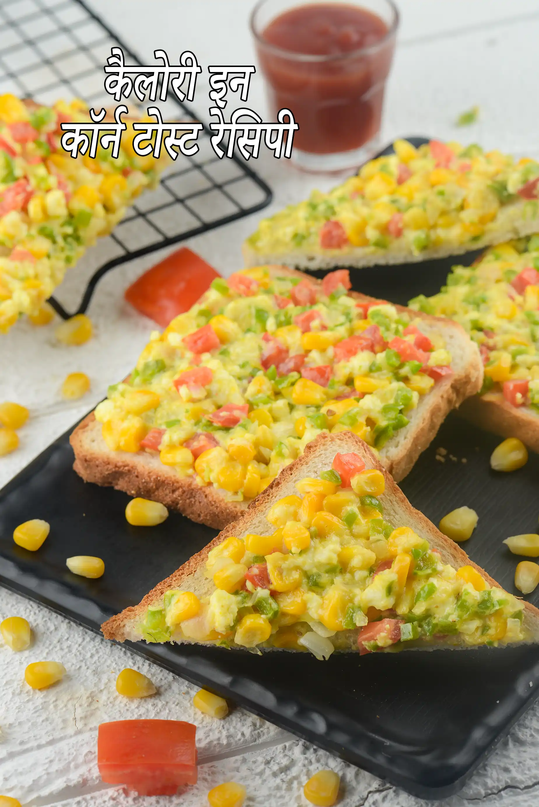 Grilled Corn Toast, Paneer Corn Open Toast