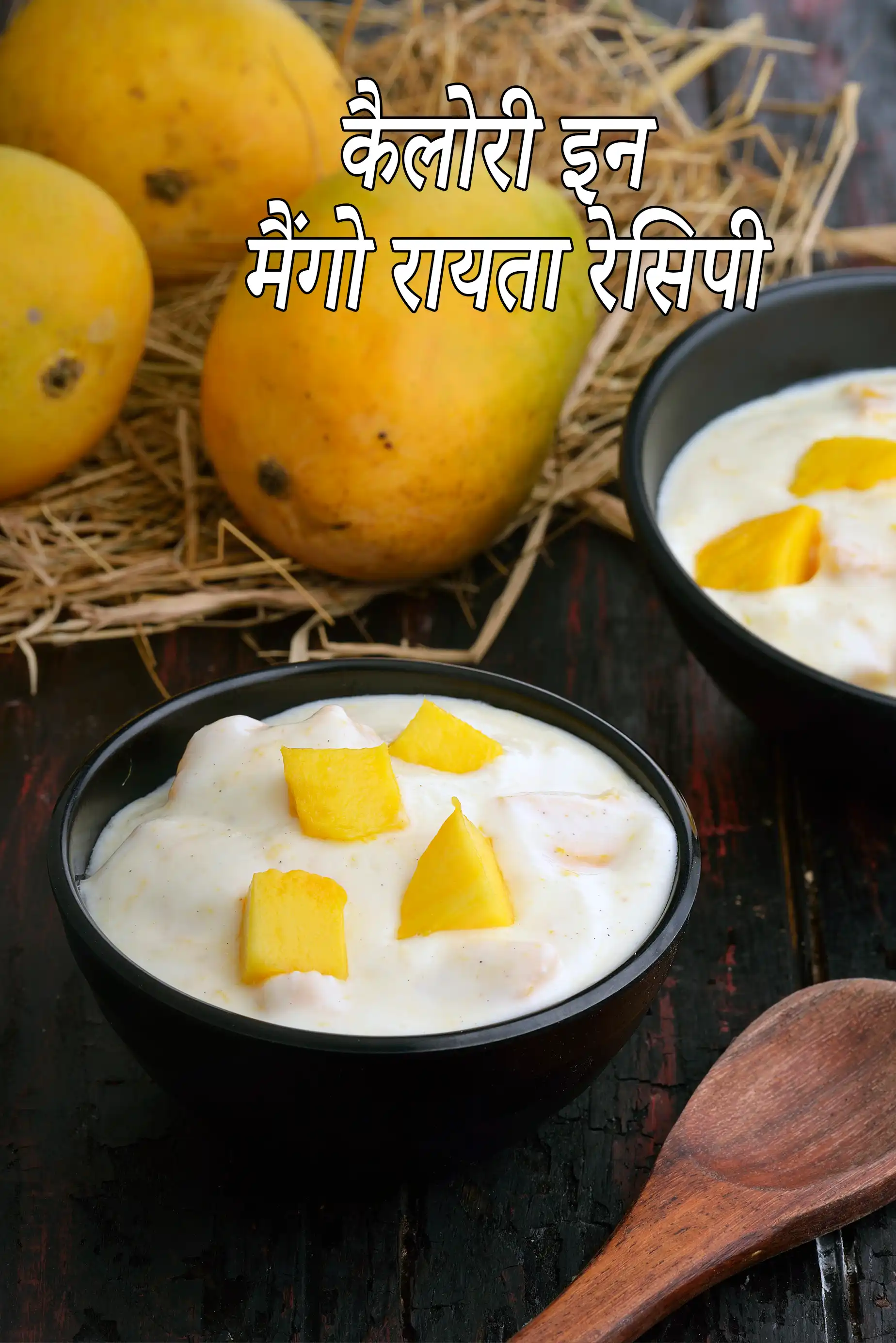 Mango Raita