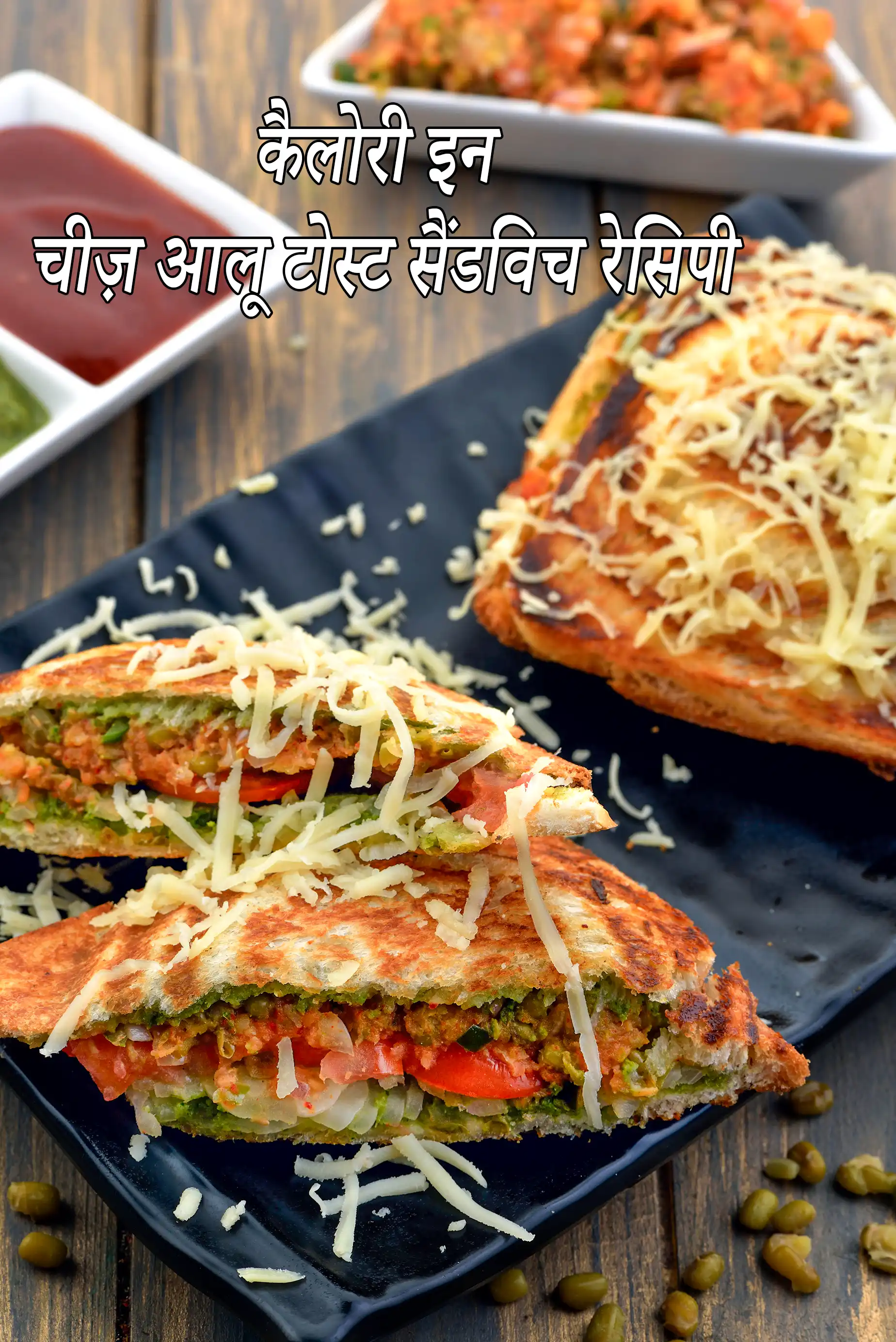 Cheese Aloo Moong Toast