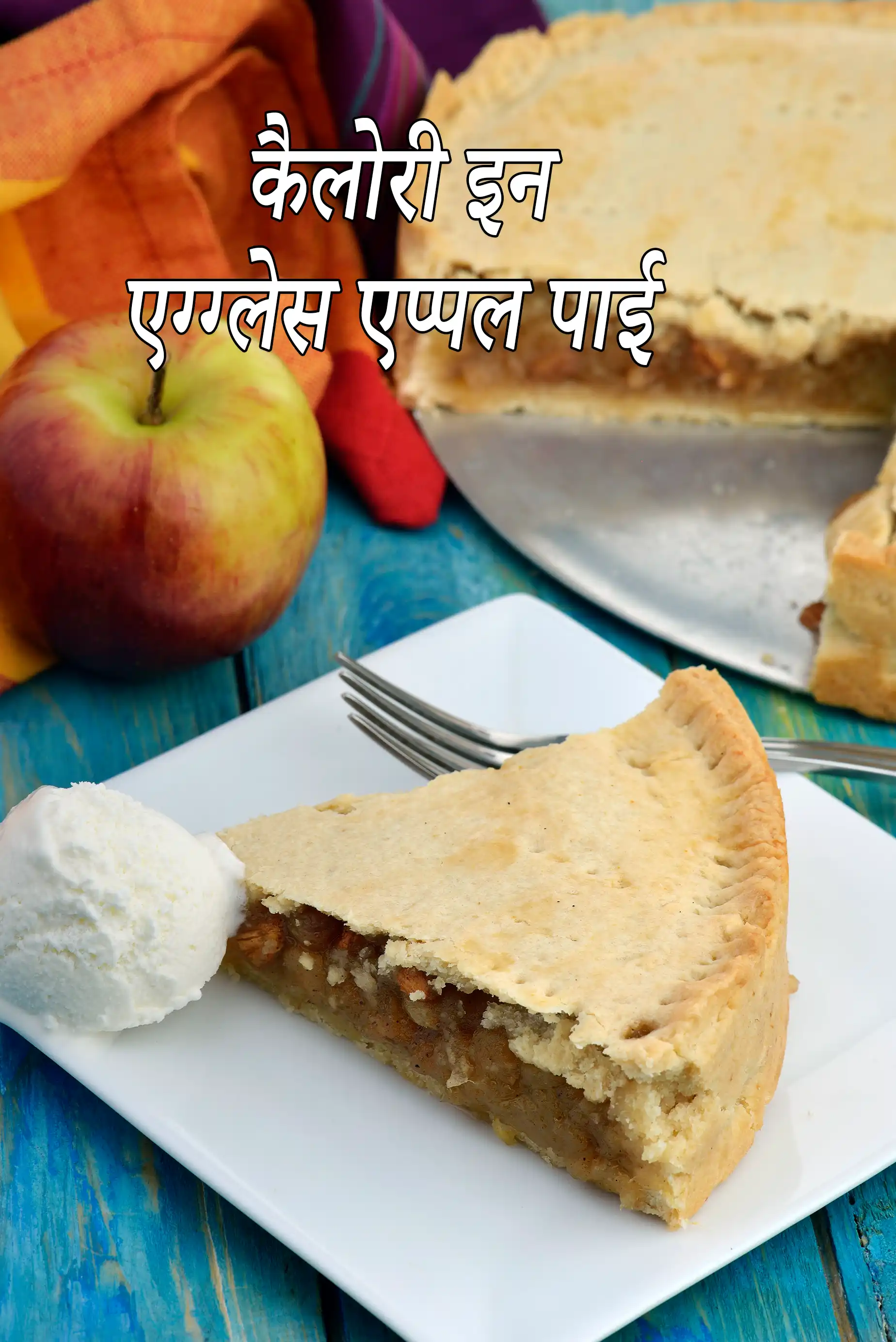 Eggless Apple Pie, Indian Style Apple Pie