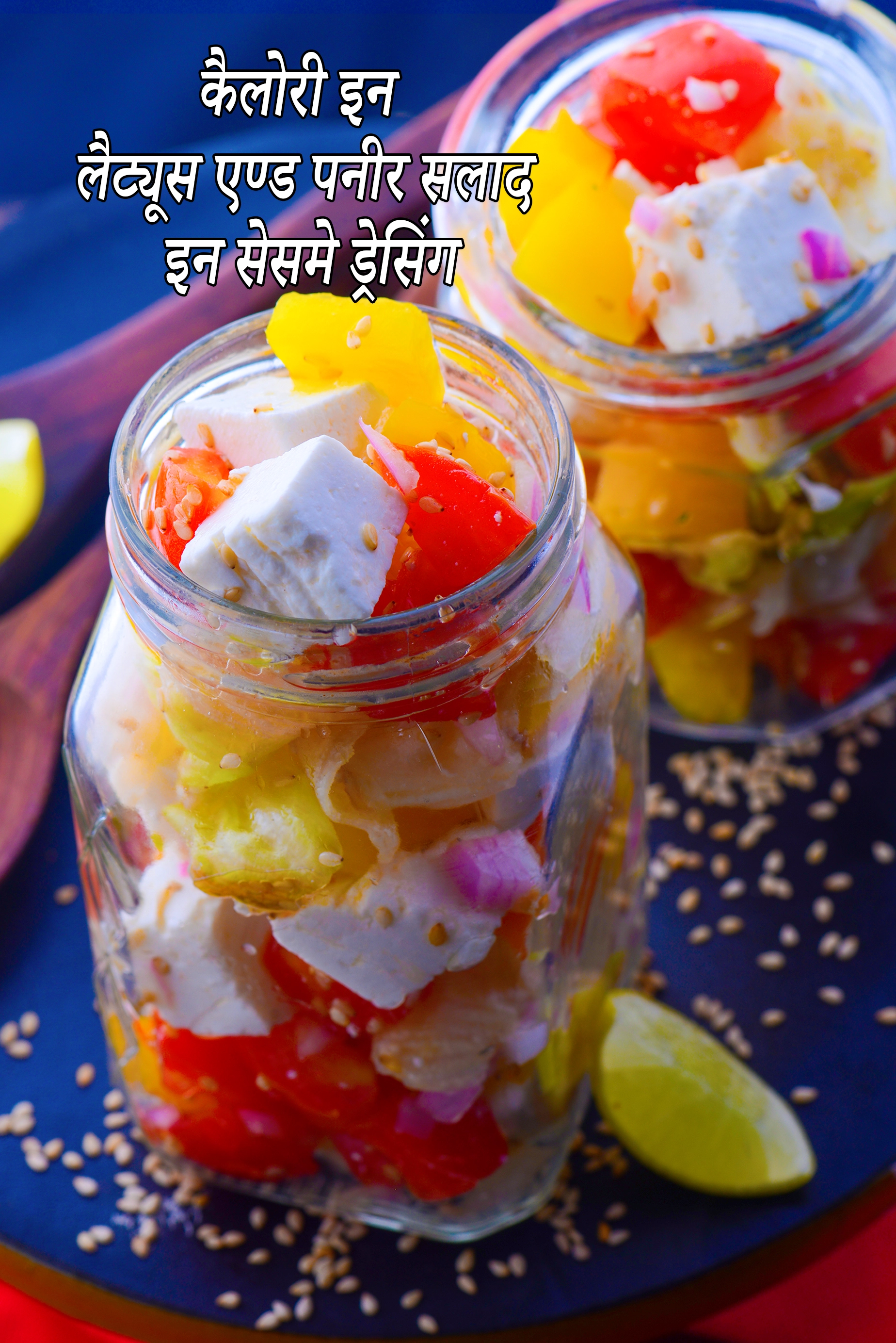 Lettuce and Paneer Salad in Sesame Dressing