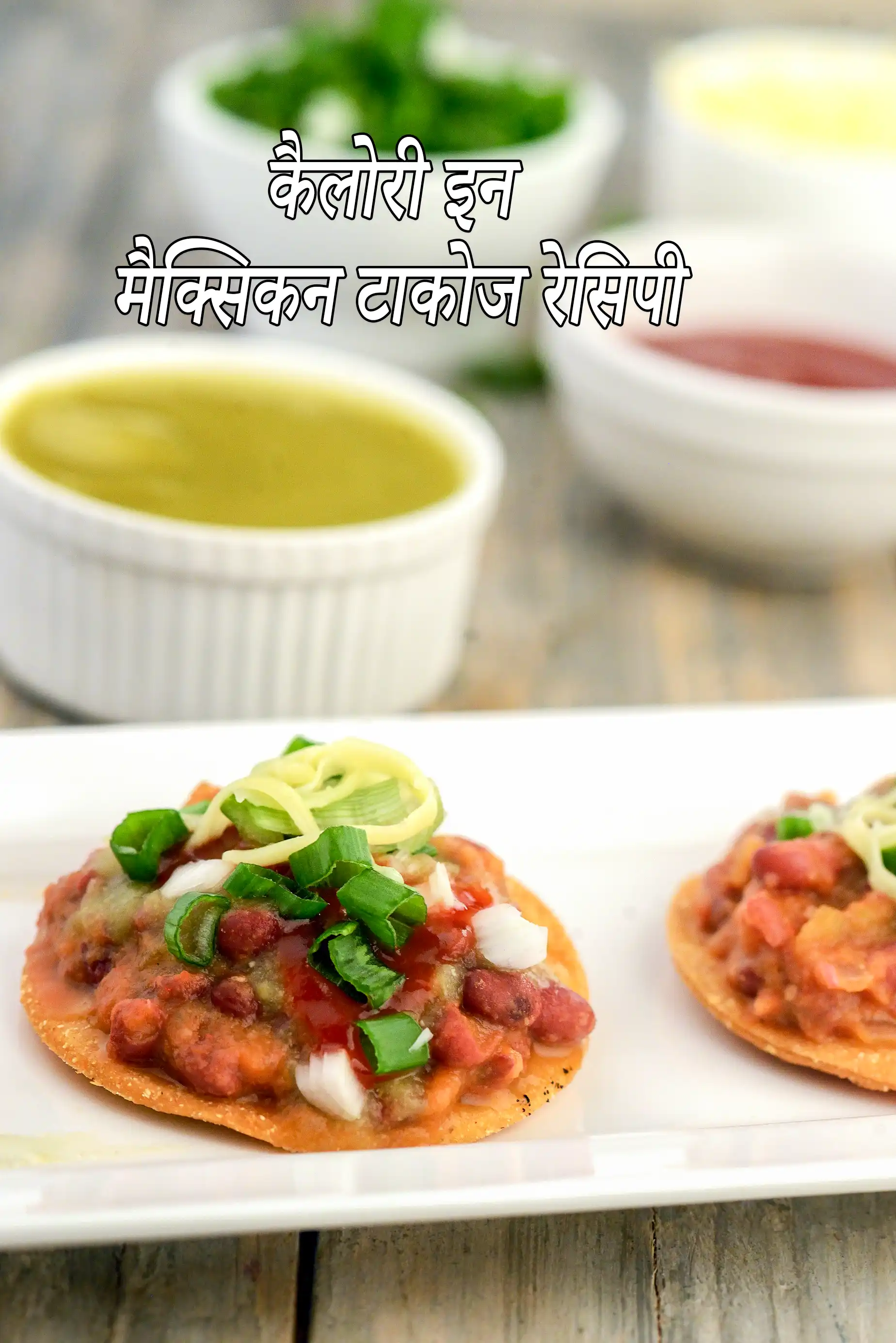 Mexican Tacos, Vegetarian Tacos Recipe