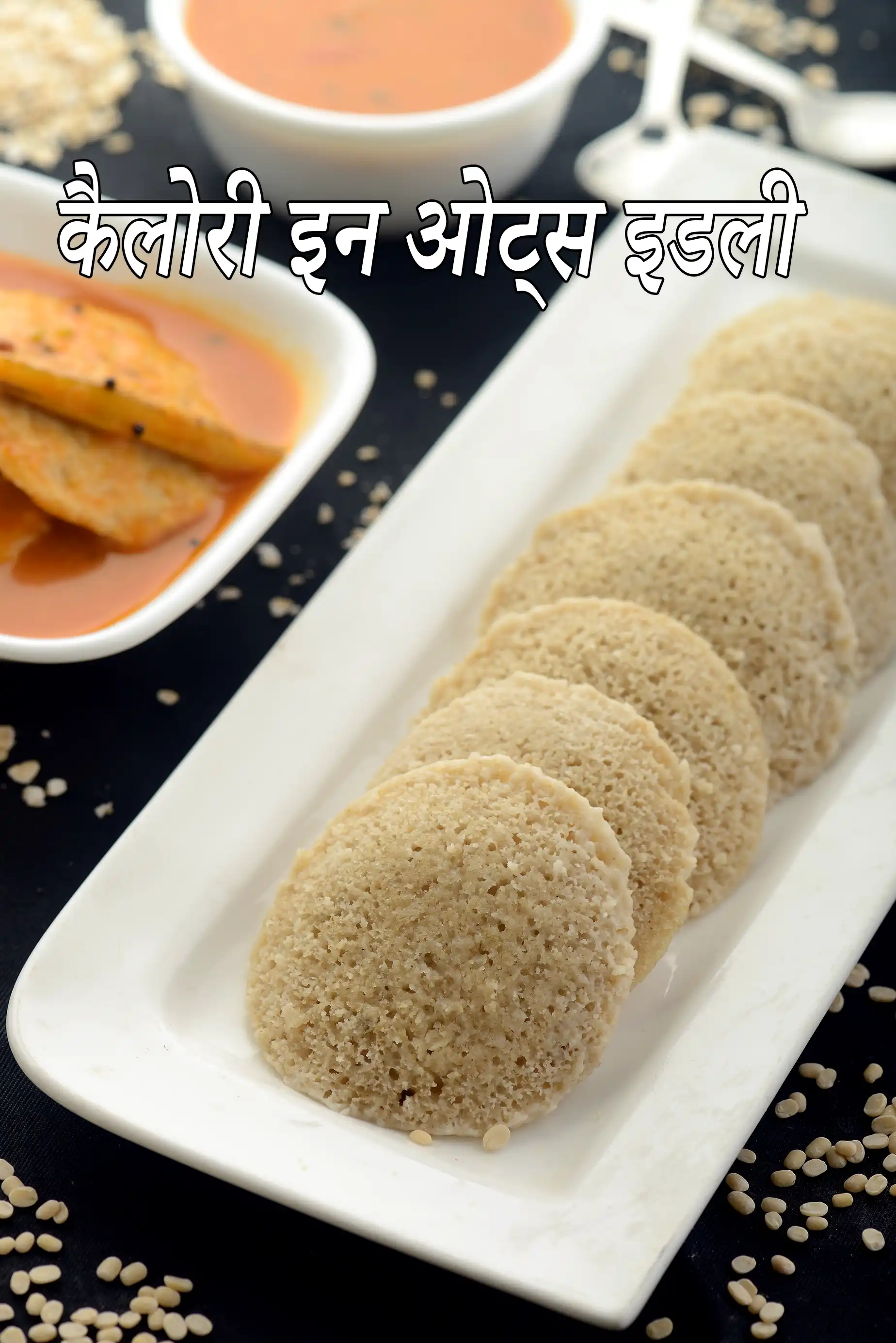 Oats Idli