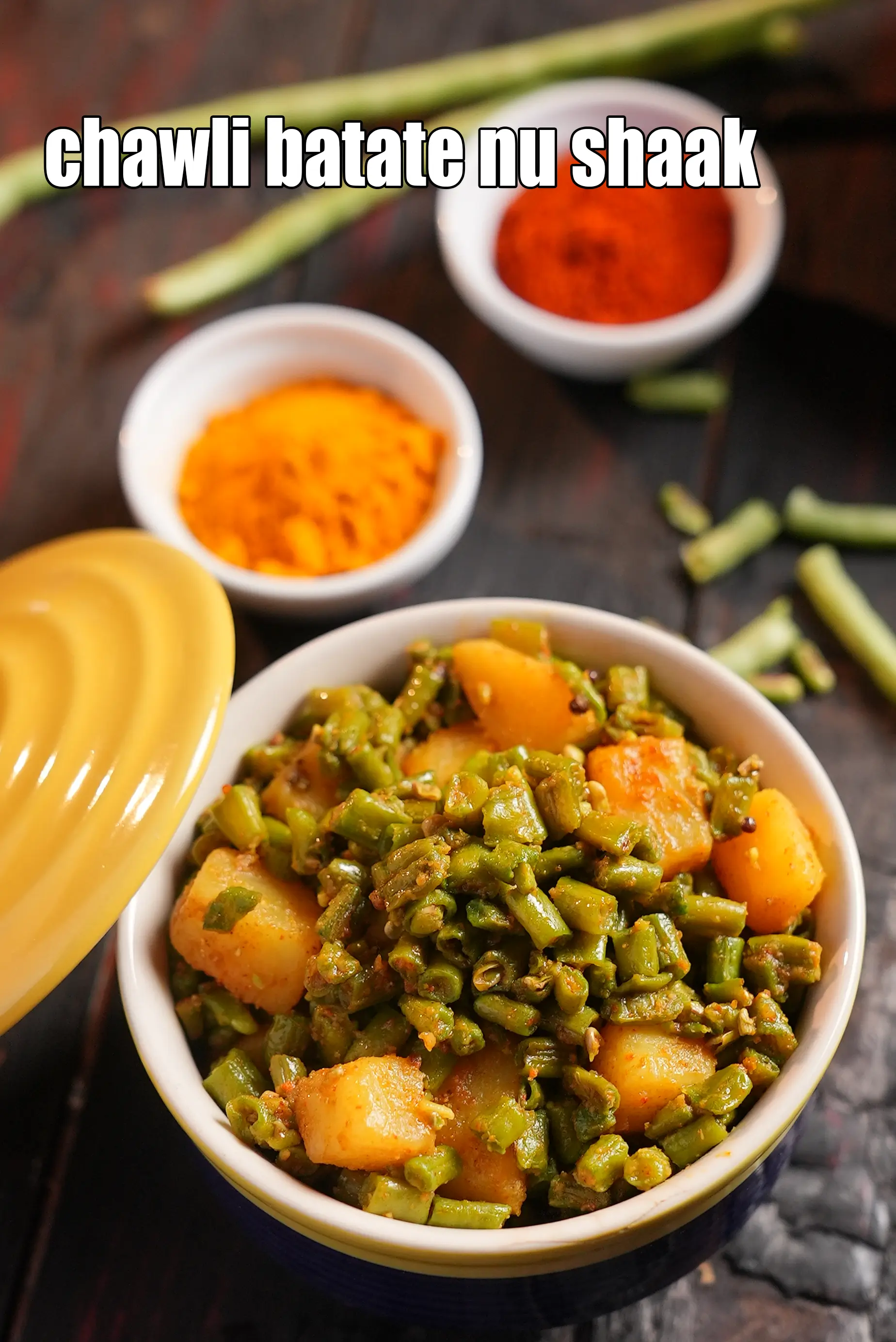 chawli batate nu shaak recipe | chawli bateta nu shaak | choli bateka nu shaak |